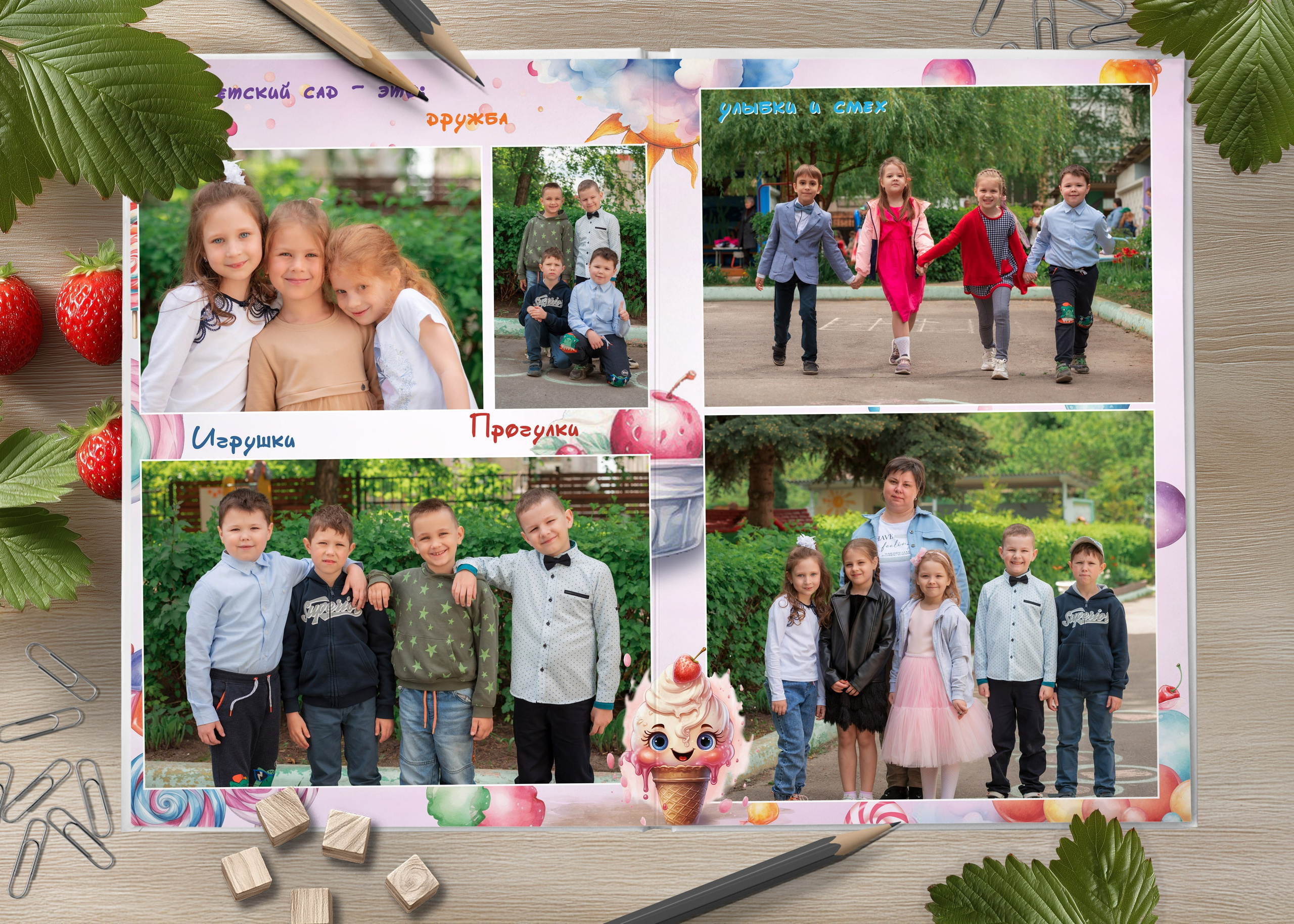 Детский и школьный фотограф Оксана Стрельникова