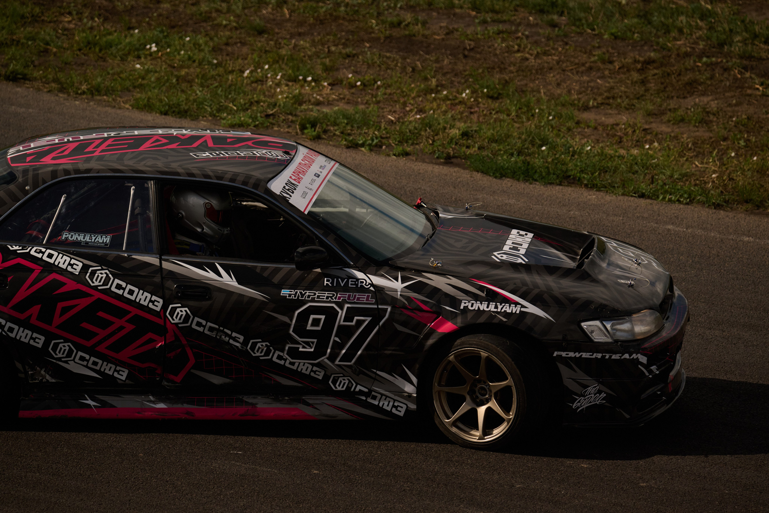 3 этап кубка Ракеты 2025 год. Сергей Богомолов. Свадебный и семейный фотограф