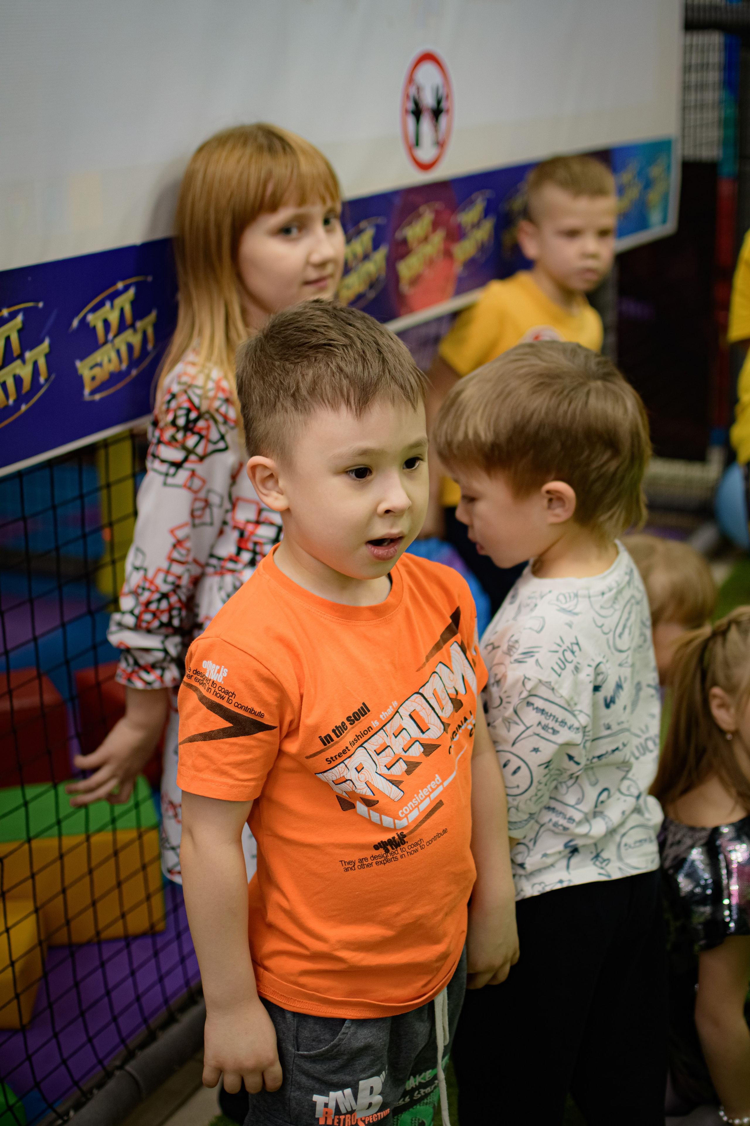 ДЕНЬ РОЖДЕНИЯ / АЛЕКСЕЙ 7 ЛЕТ. Photokarish