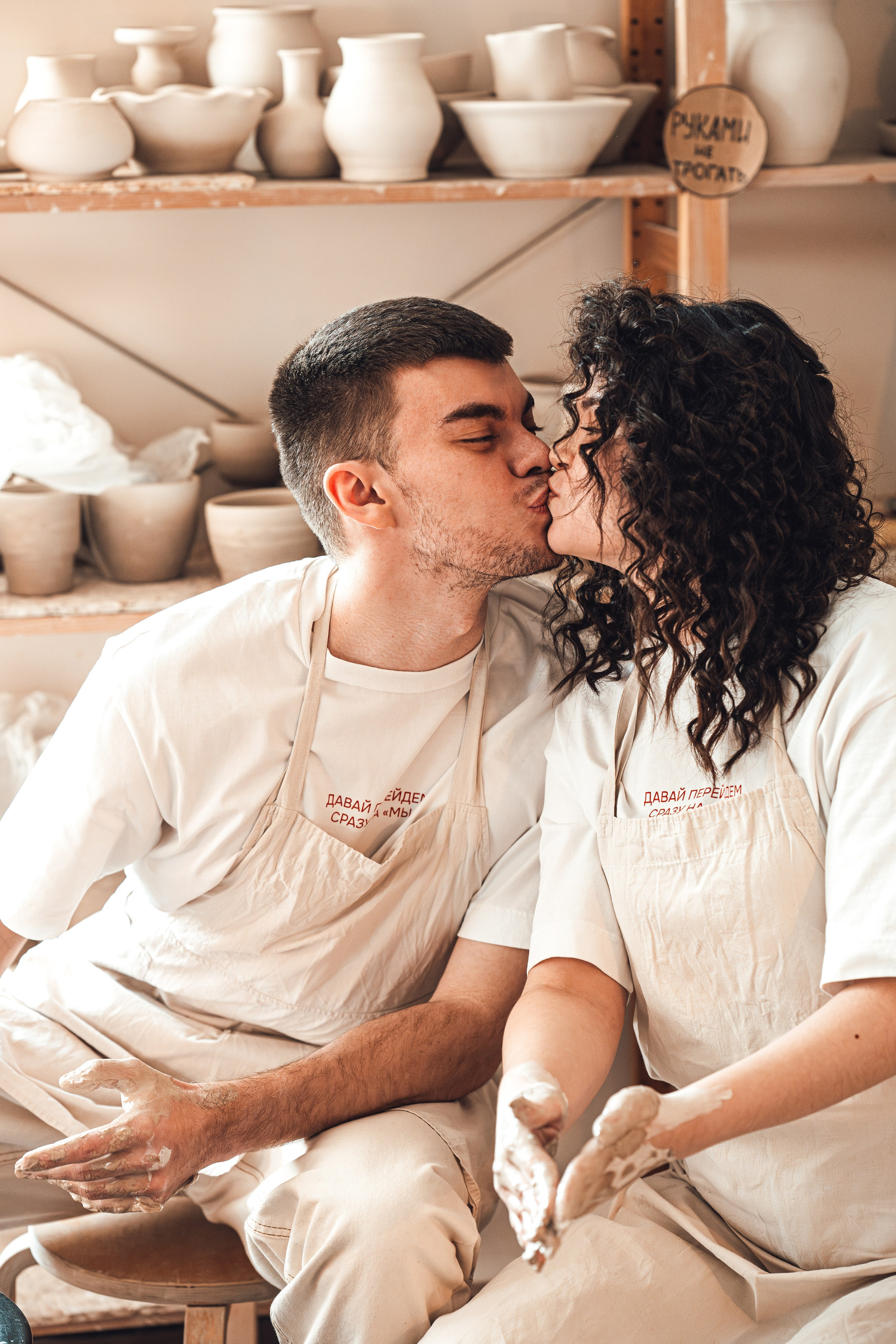 Свидание в гончарной мастерской (A&A). Легкая фотография