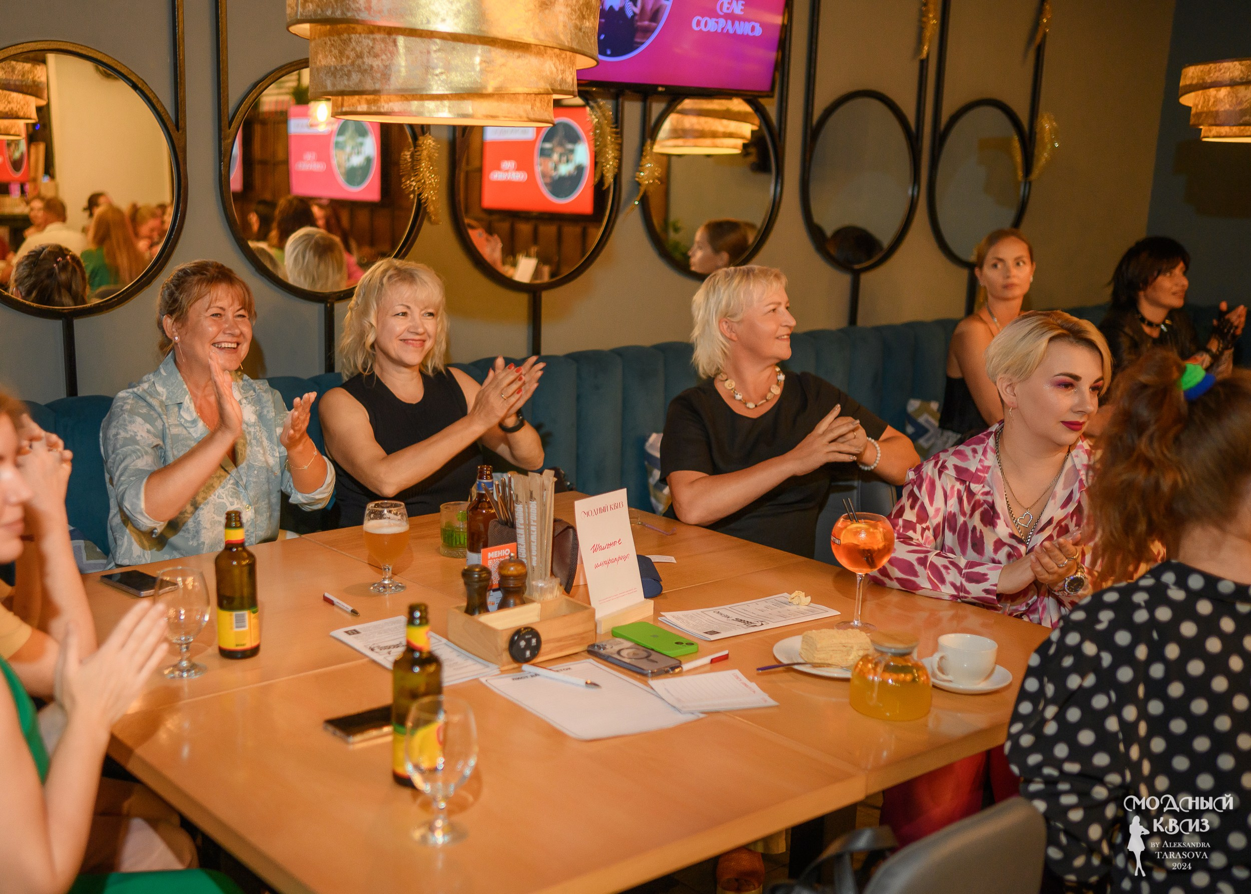 Модный Квиzzz_29072024. Фотограф Александр Данилов