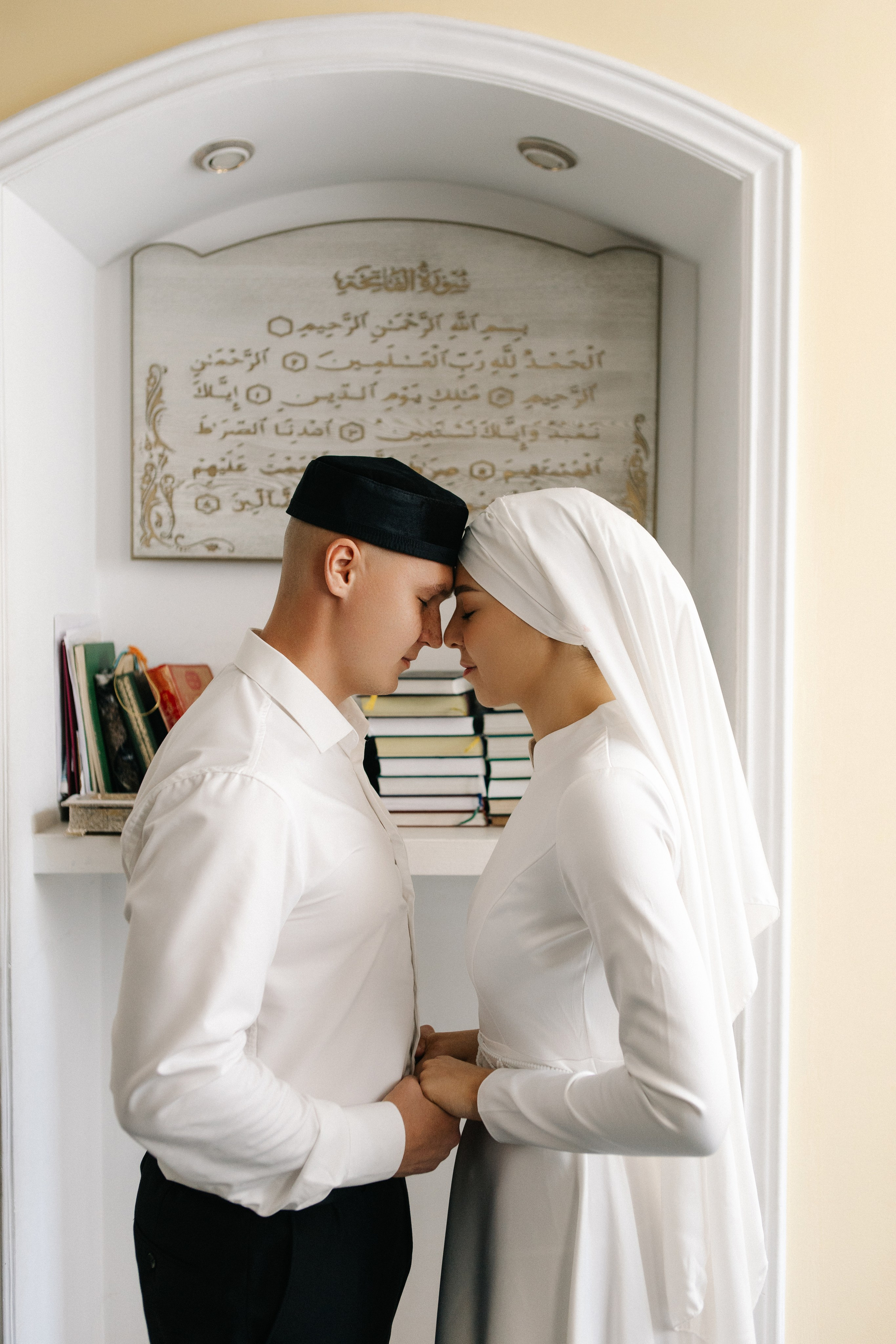 Nikah 20|08|2024. Профессиональный свадебный фотограф Юлия Решетняк. Челябинск, Екатеринбург