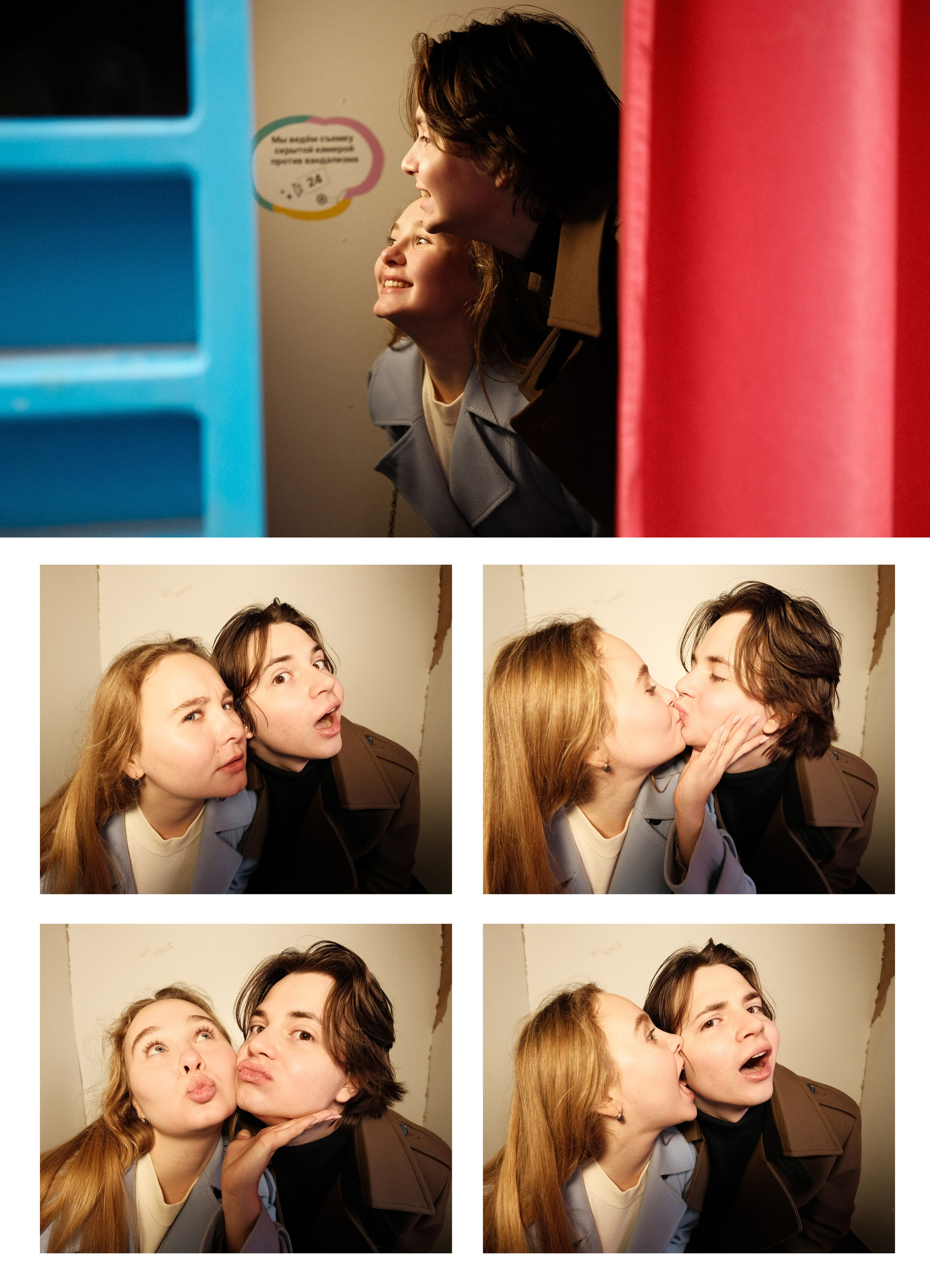 Татьяна и Фёдор. Фотограф Михаил Ерохин | Москва