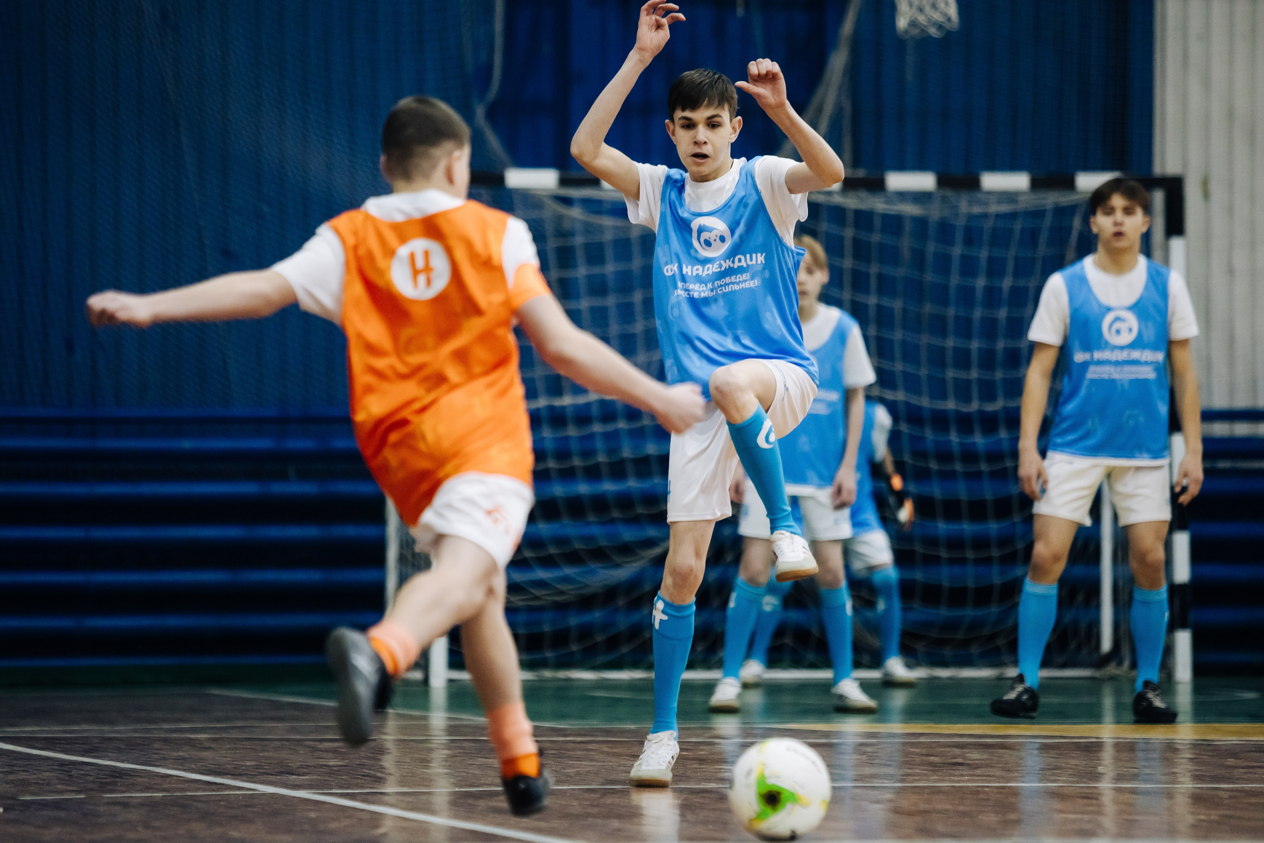 Турнир по футболу среди команд школ-интернатов Магнитогорска «Надеждик CUP» // 08.12.2024. Денис Прохоров Фотограф в г. Магнитогорск