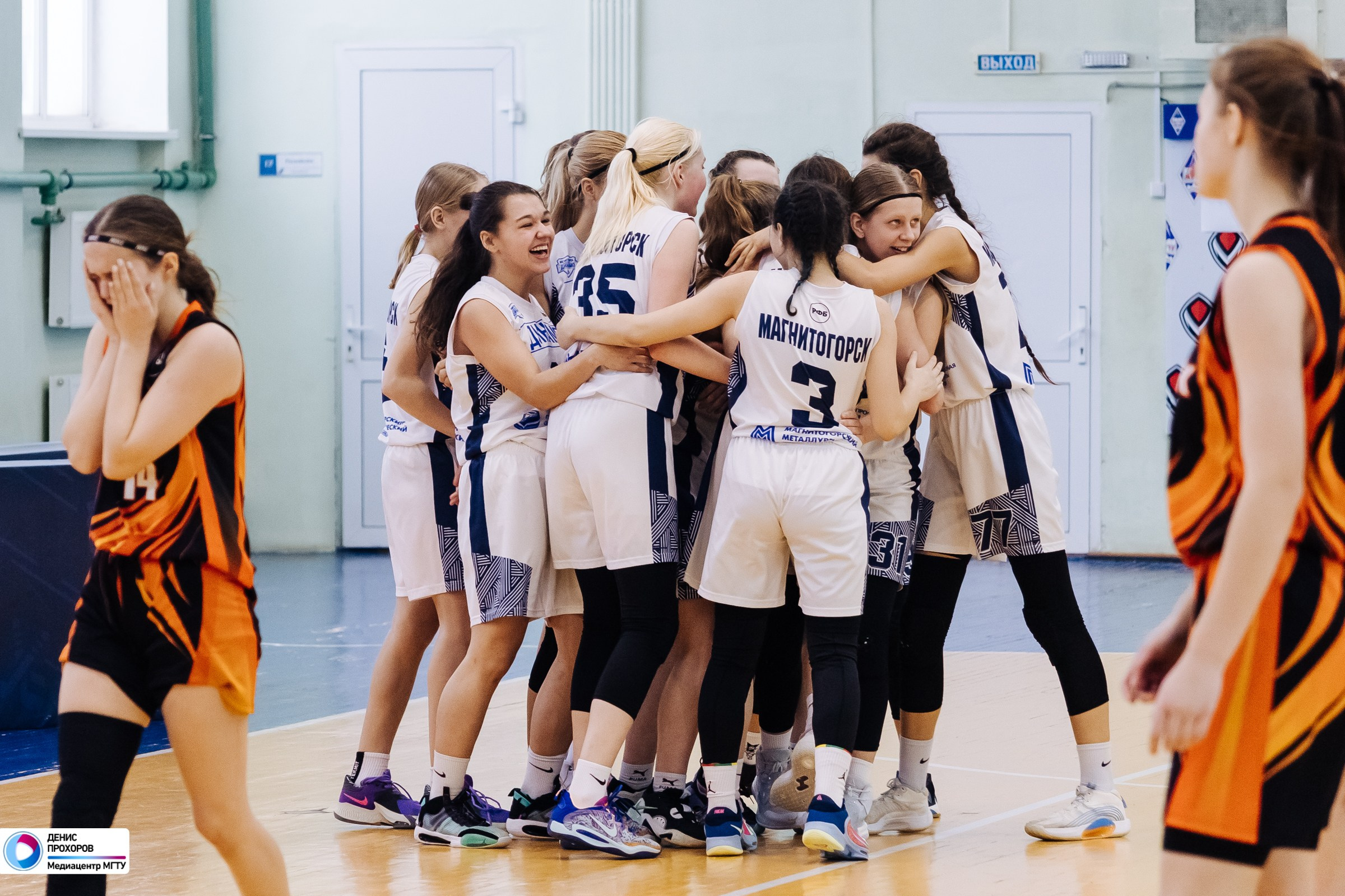 Соревнования по баскетболу среди девушек до 16 лет / 03.02.24. Денис Прохоров Фотограф в г. Магнитогорск