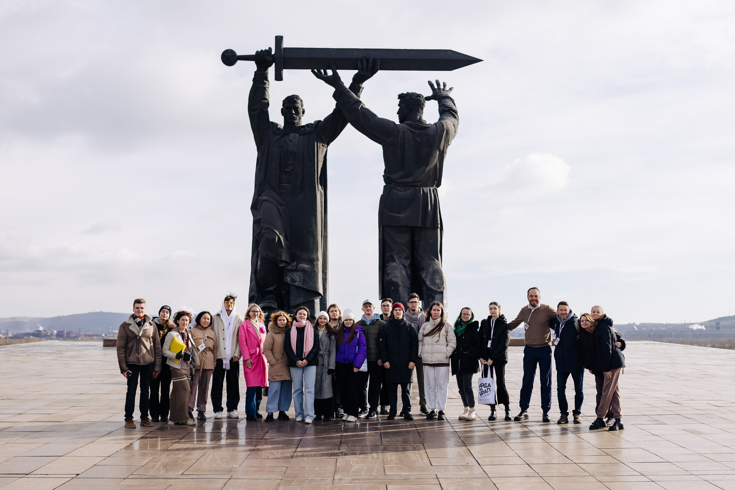 Окружной туристический форум «Айда на Урал» // 24.10 — 27.10.2024. Денис Прохоров Фотограф в г. Магнитогорск