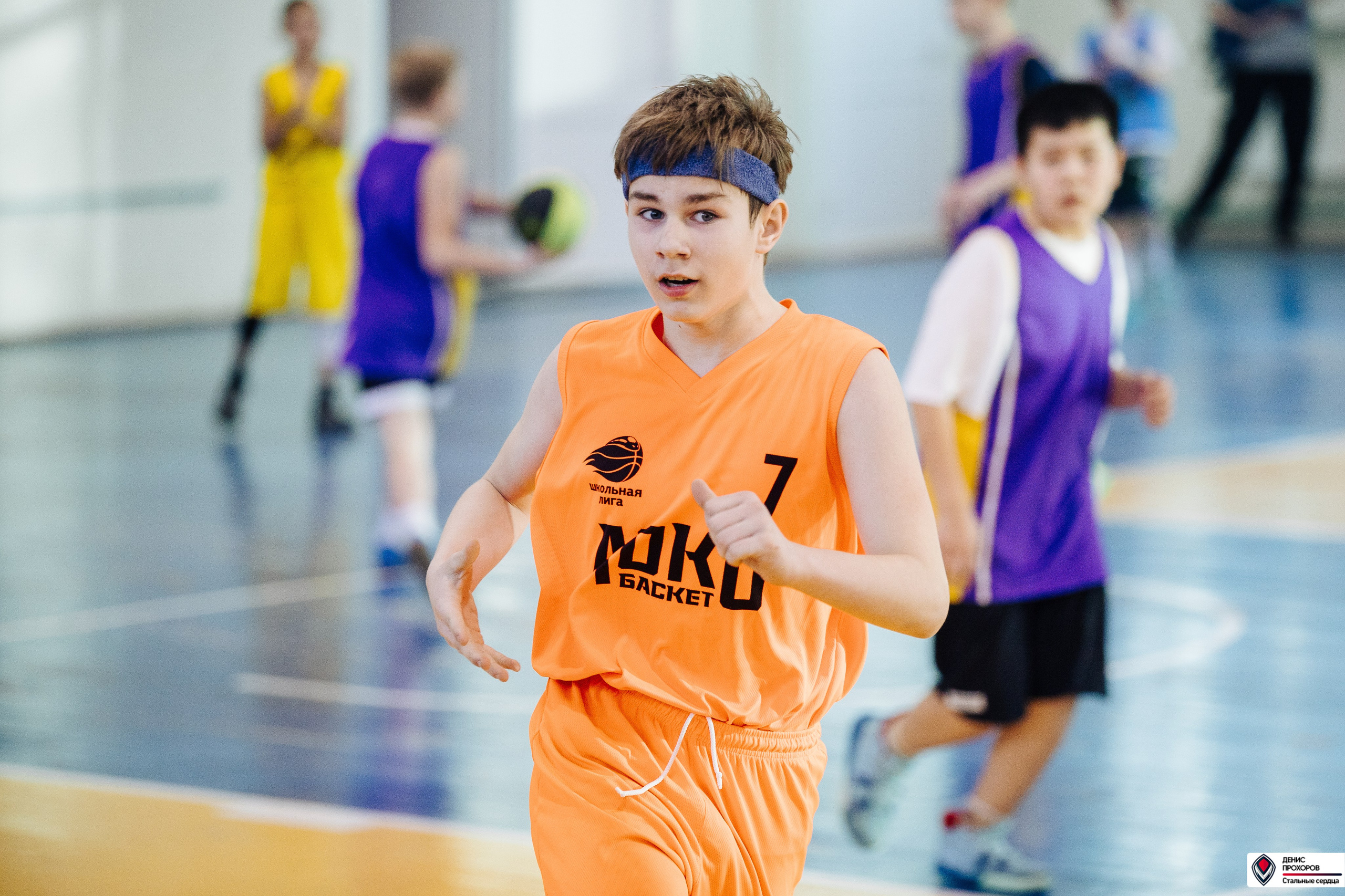 МиниБаскет // 11.02.25. Денис Прохоров Фотограф в г. Магнитогорск