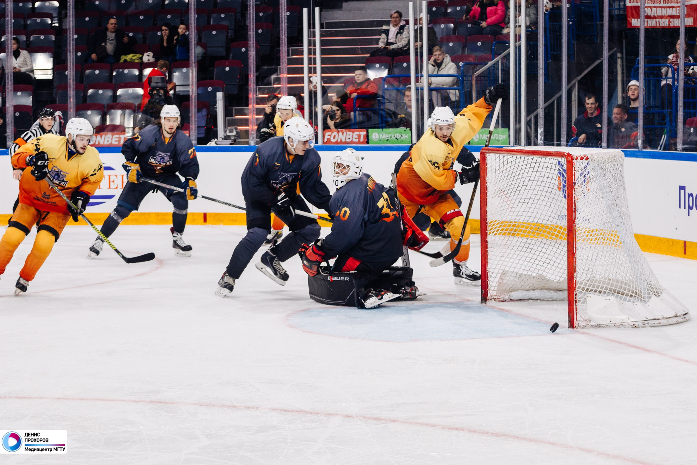 Матч Звезд СХЛ / 26.11.23. Денис Прохоров Фотограф в г. Магнитогорск