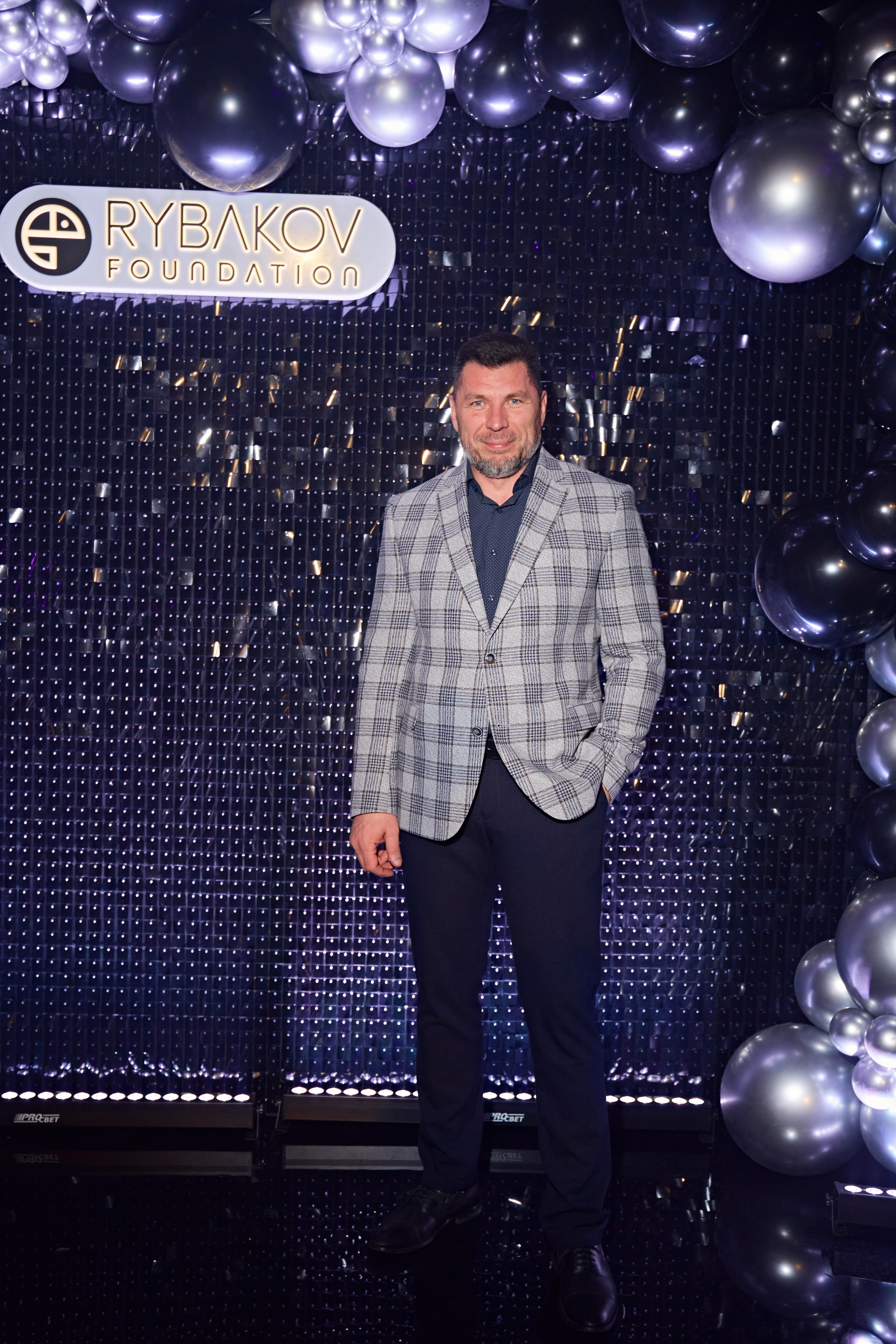 День Рождения фонда Игоря Рыбакова. Фотограф Андрей Егоров