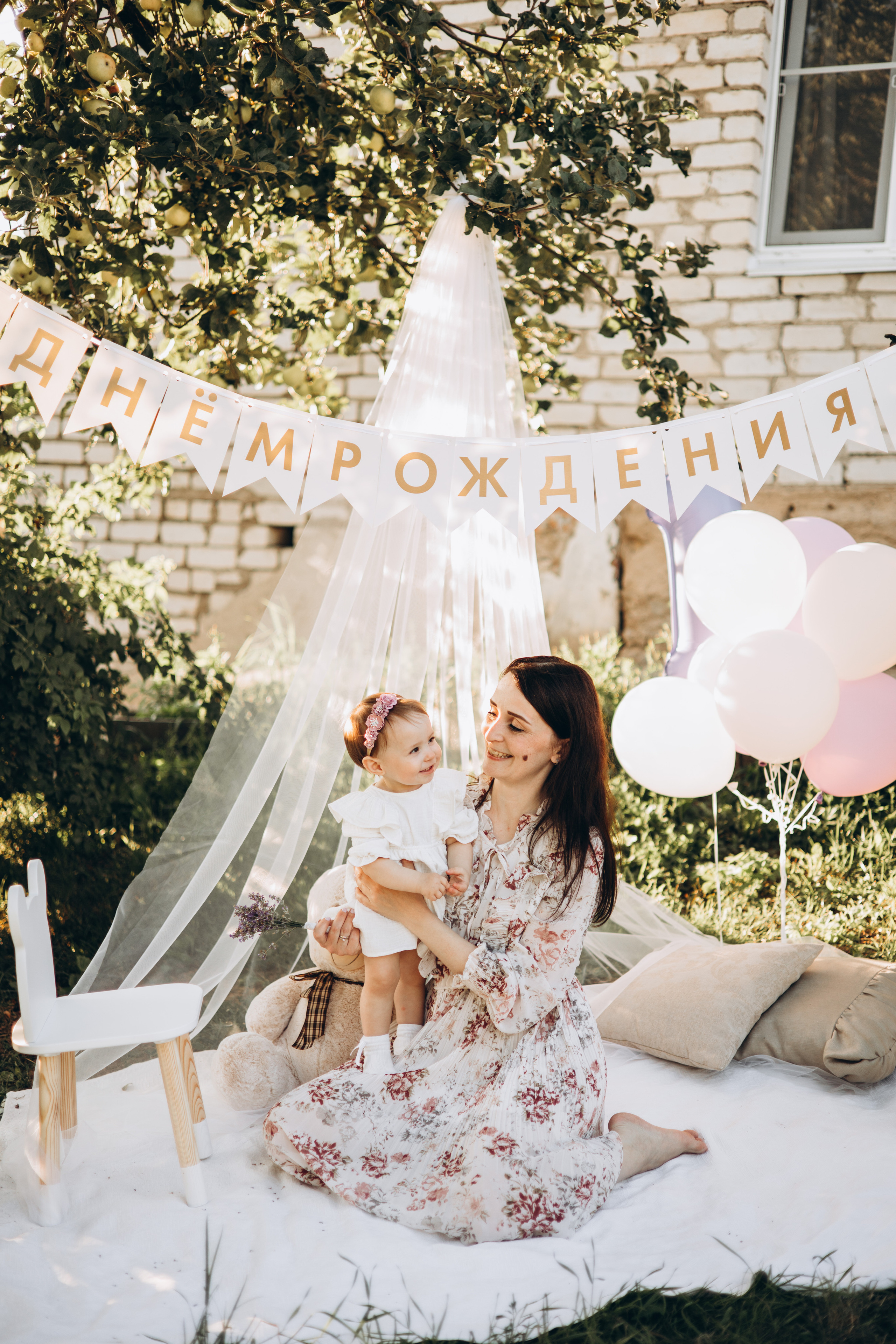 Беловы. Фотограф Смоленск Москва