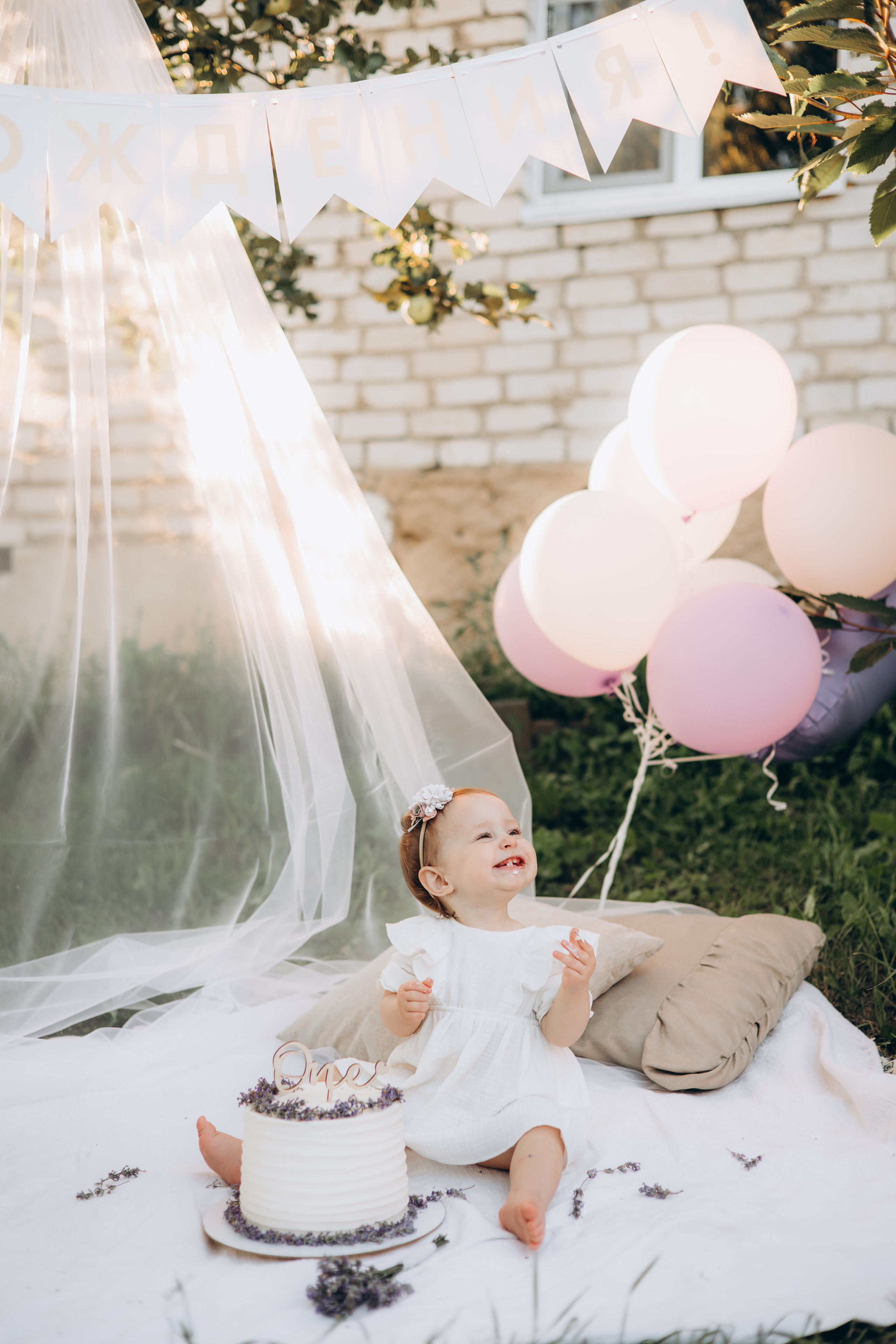 Беловы. Фотограф Смоленск Москва