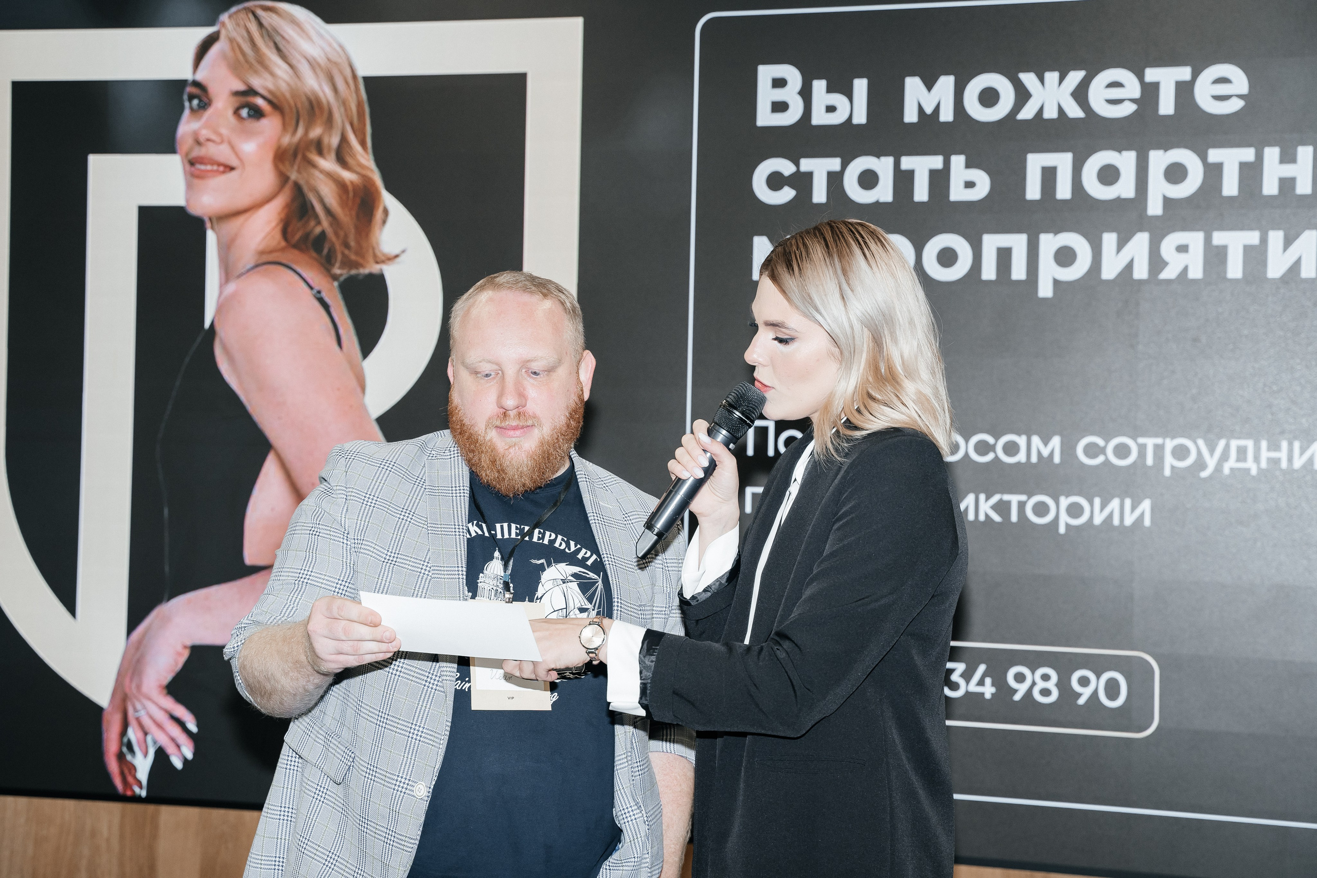 Репортаж. Виктория Алпеева — фотограф по любви