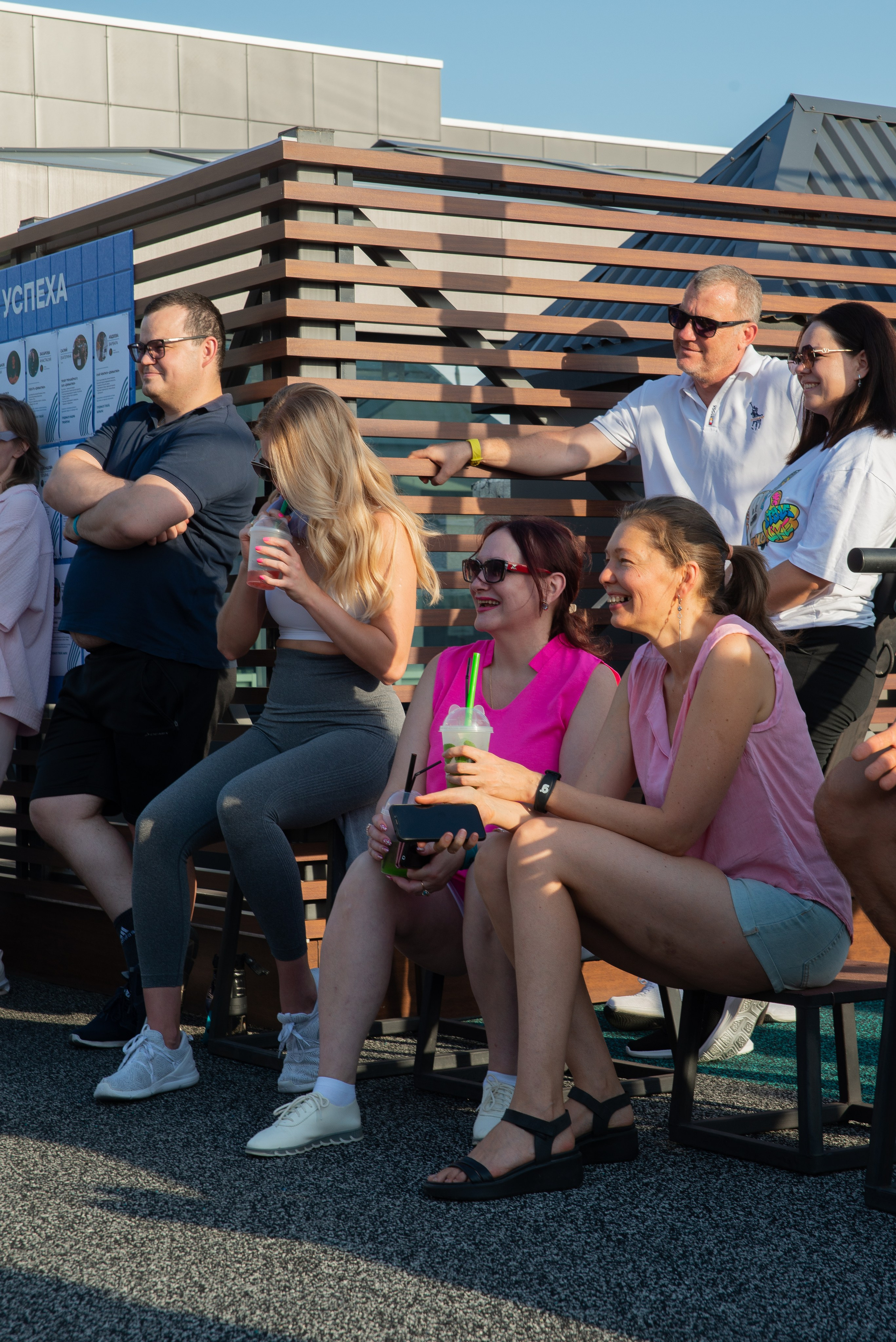 Джиматика 5 лет