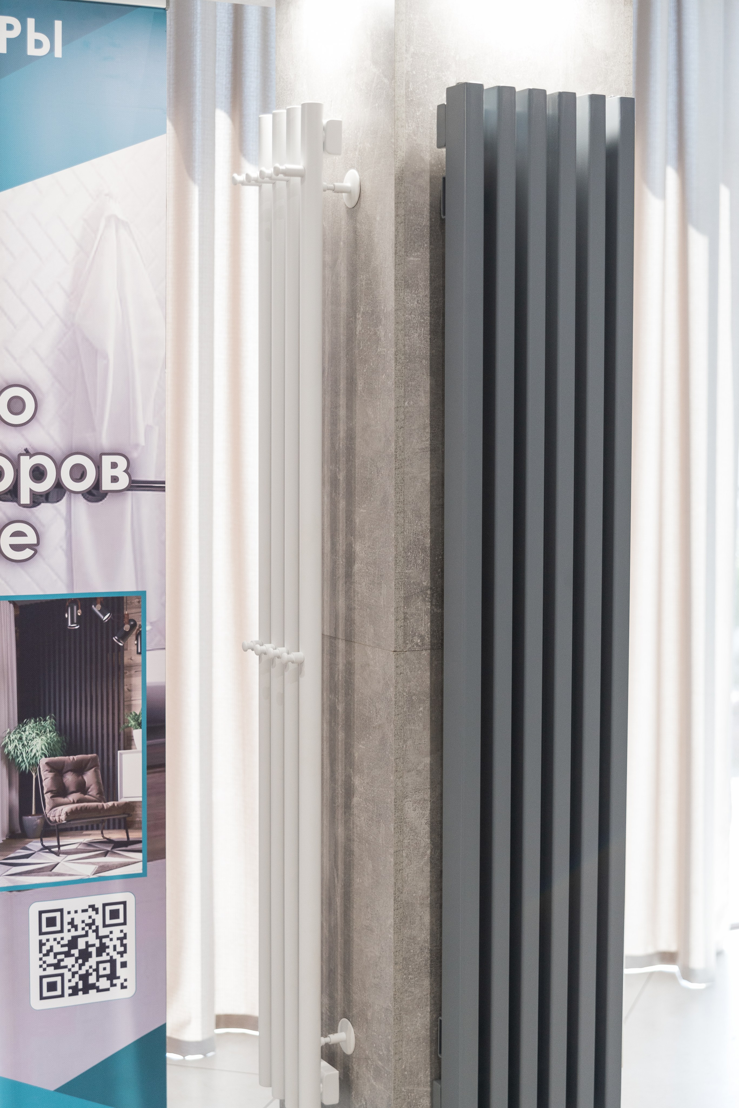 Фотосессия конференции в Краснодаре