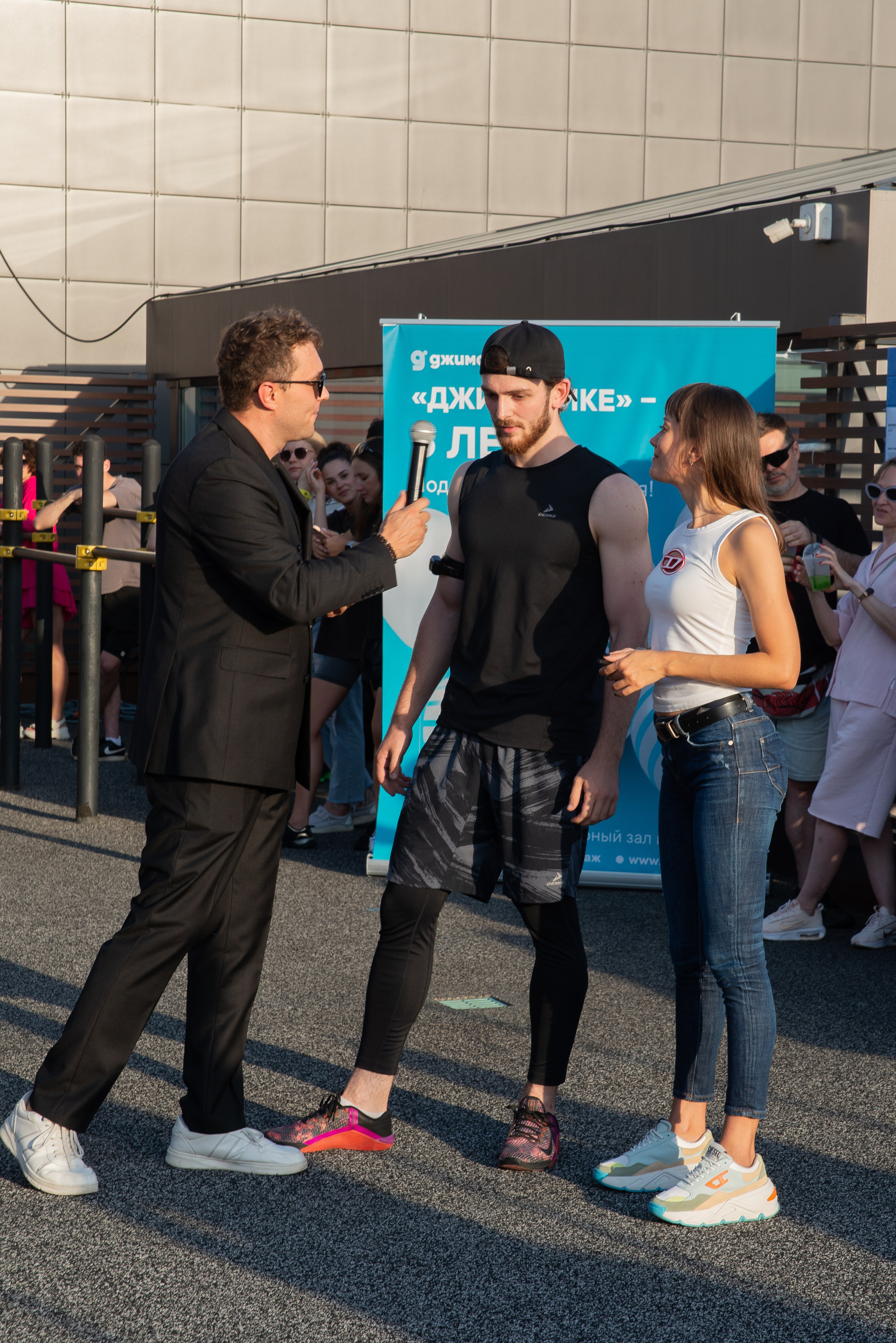 Джиматика 5 лет