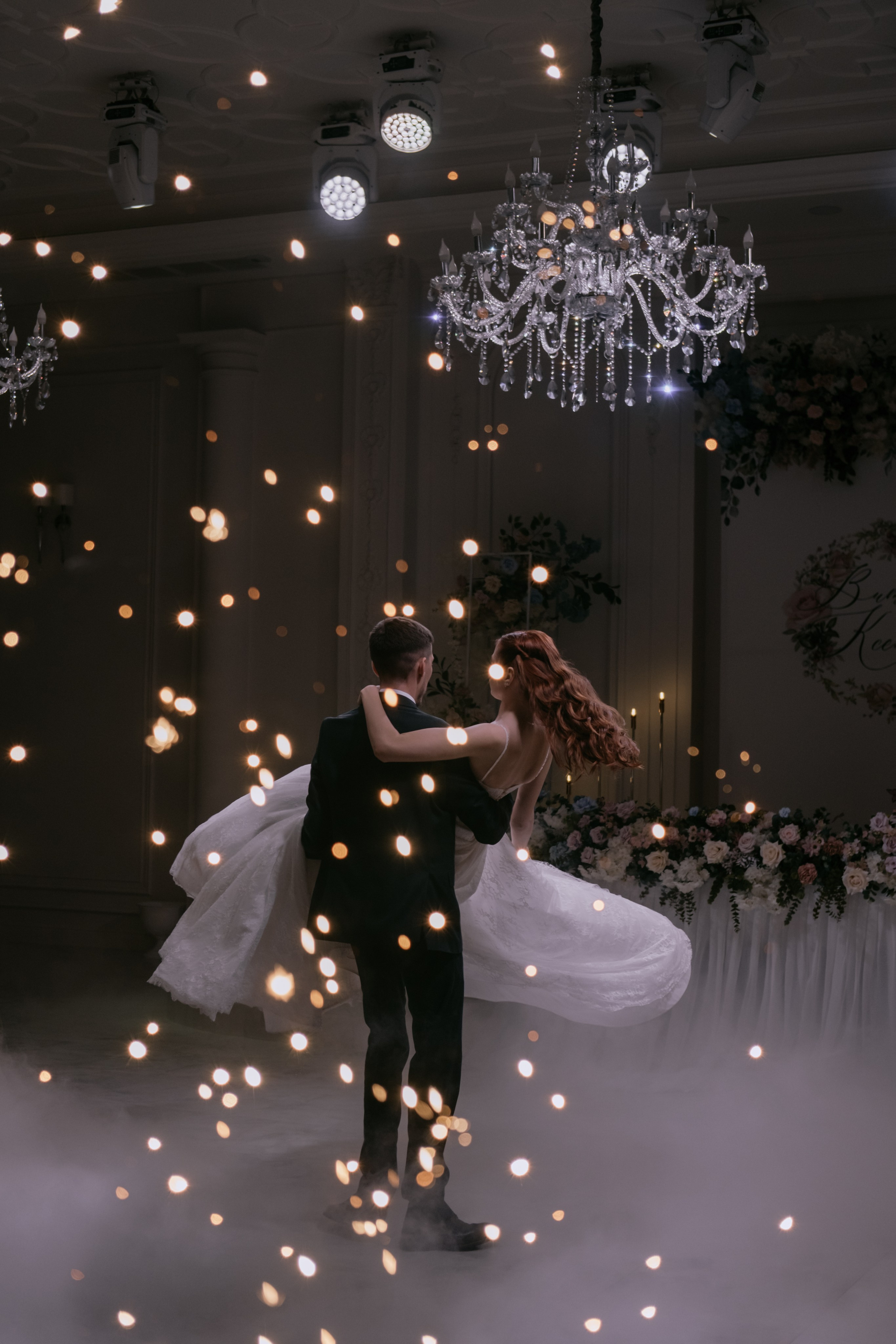 Виталий и Ксения. Фотограф в Астрахани Миронова Анастасия