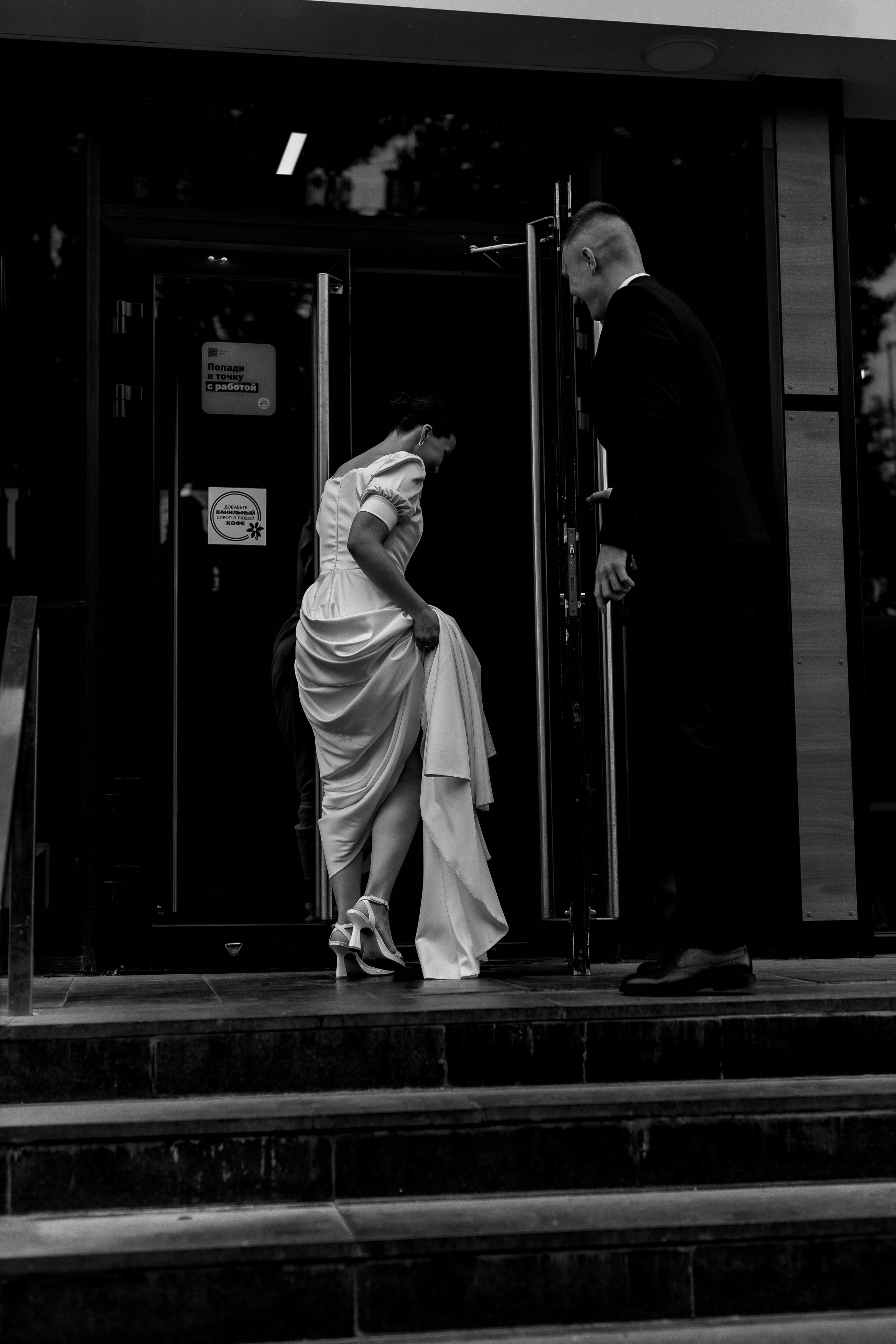 Александр и Лина. Свадебный фотограф в Саратове Симашова Ирина