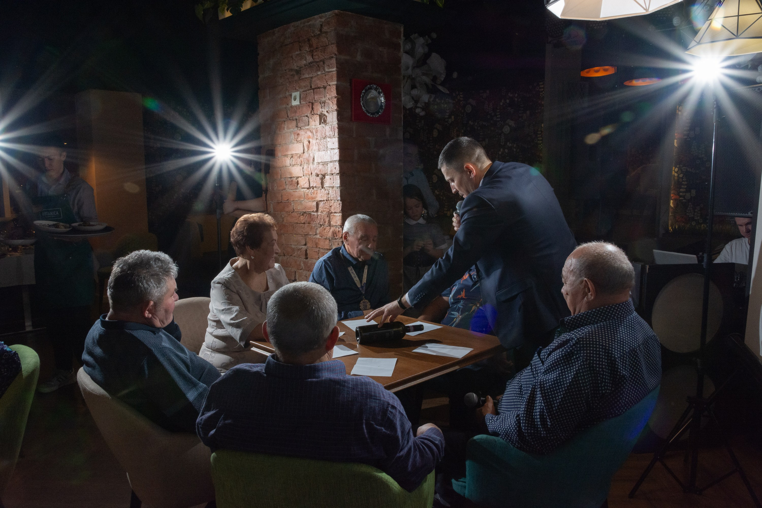 Юбилей Рафиса