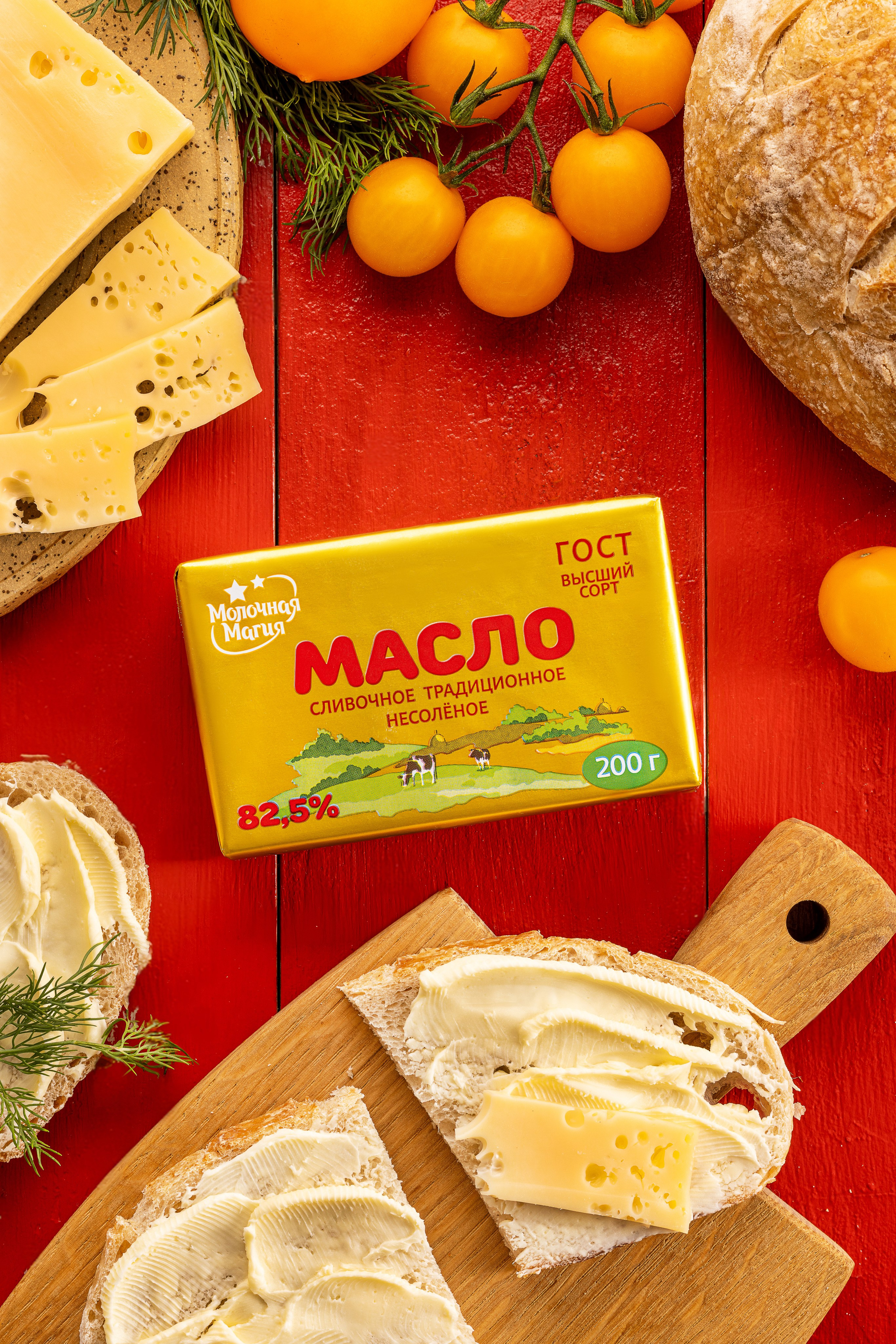 ТМ Молочная Магия. Юлия Космо — фуд-фотограф, предметный стилист, Москва