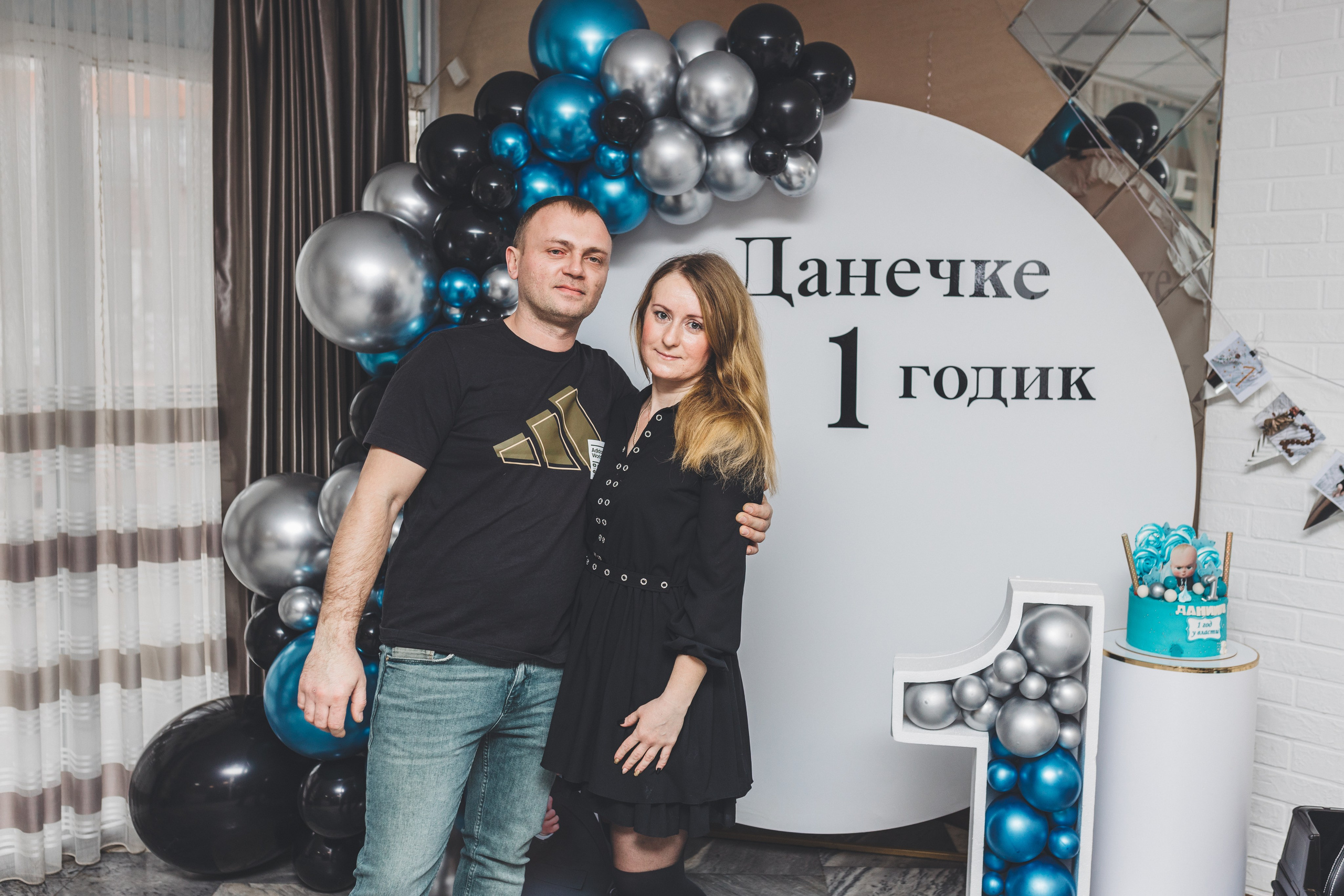 Мой первый День Рождения. Мария Беседина. Фотография о любви