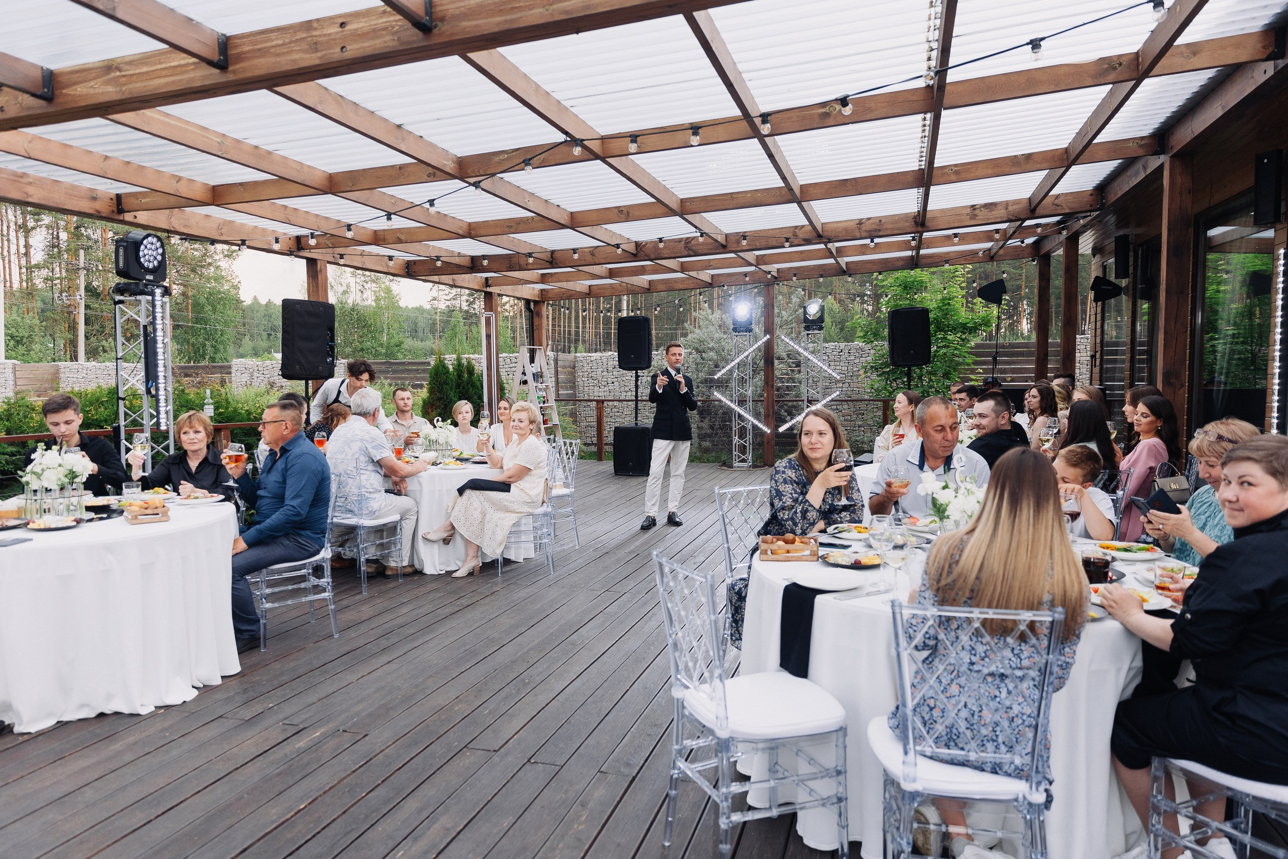 4.06 Даниил и Александра. Свадебный организатор Екатеринбург