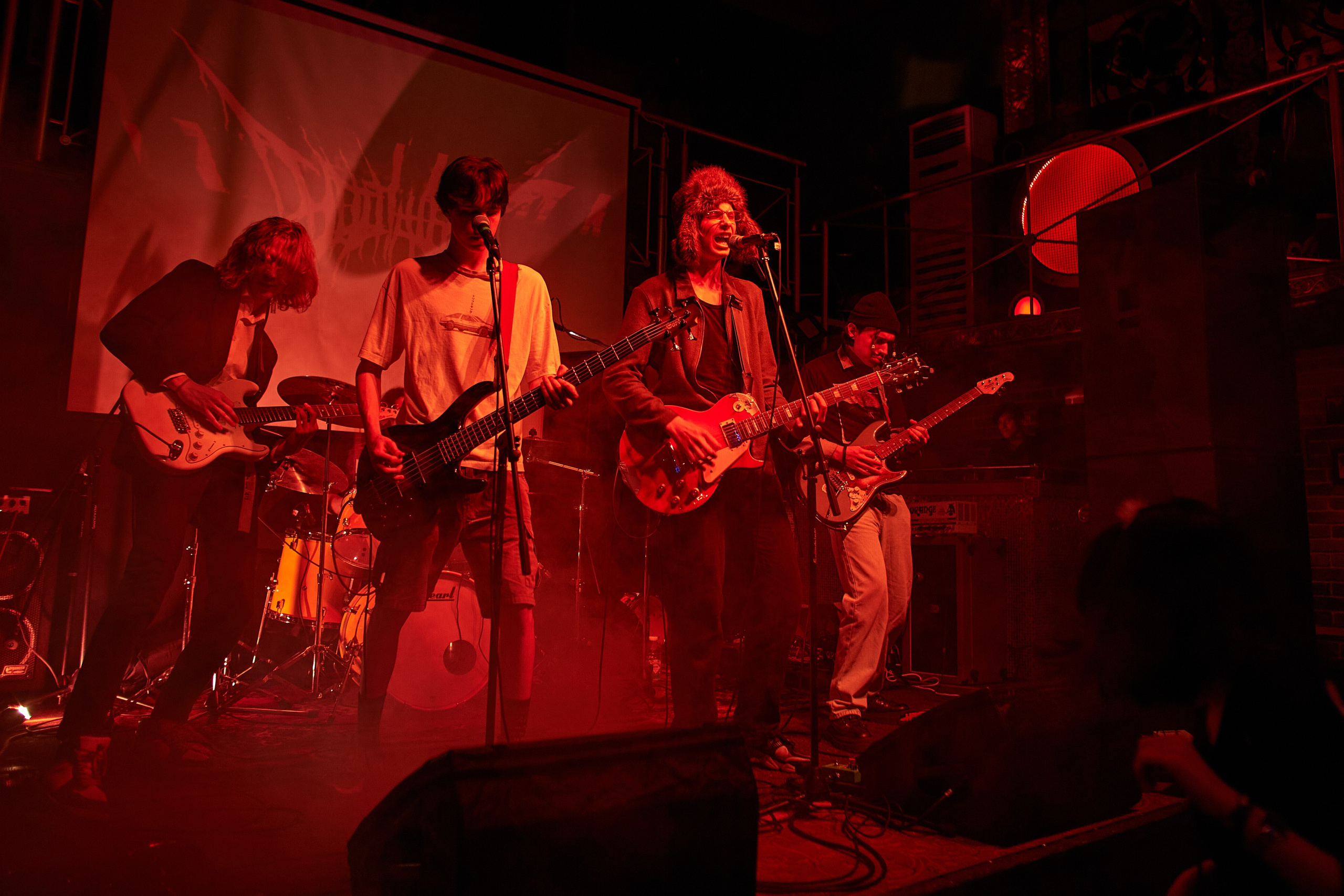 2023-11-04. Soundlea