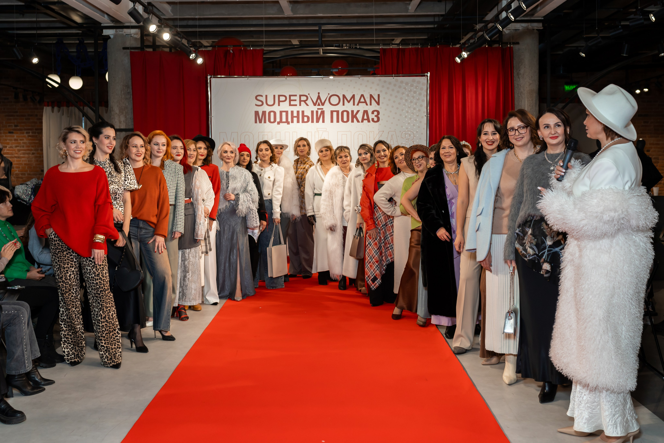 Показ проекта Super woman. Марина Шаймухаметова. Фотограф в Уфе