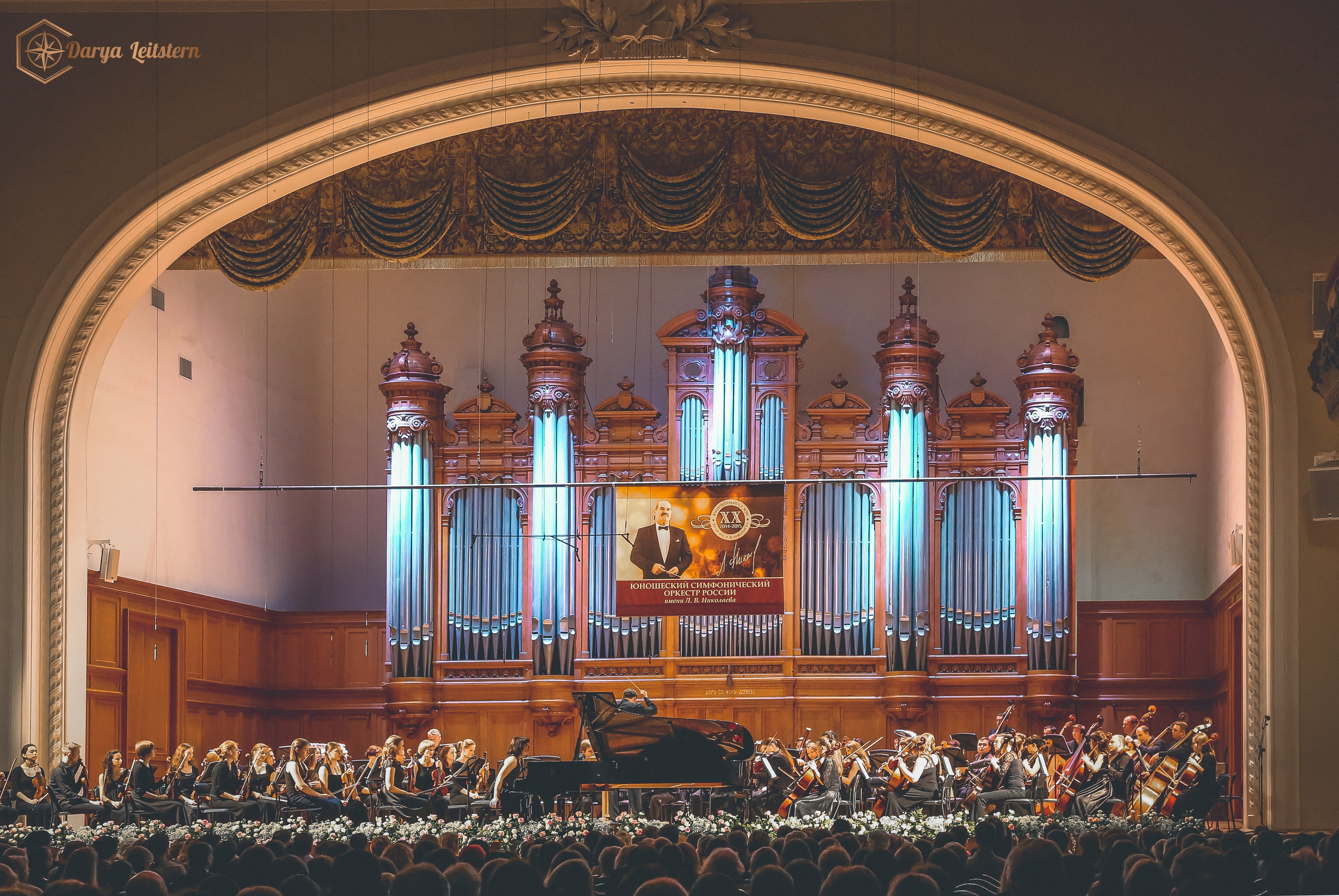 Театрально-концертный репортаж. Дарья Письменюк / Darya Leitstern — фотограф, музыкант, журналист, путешественник