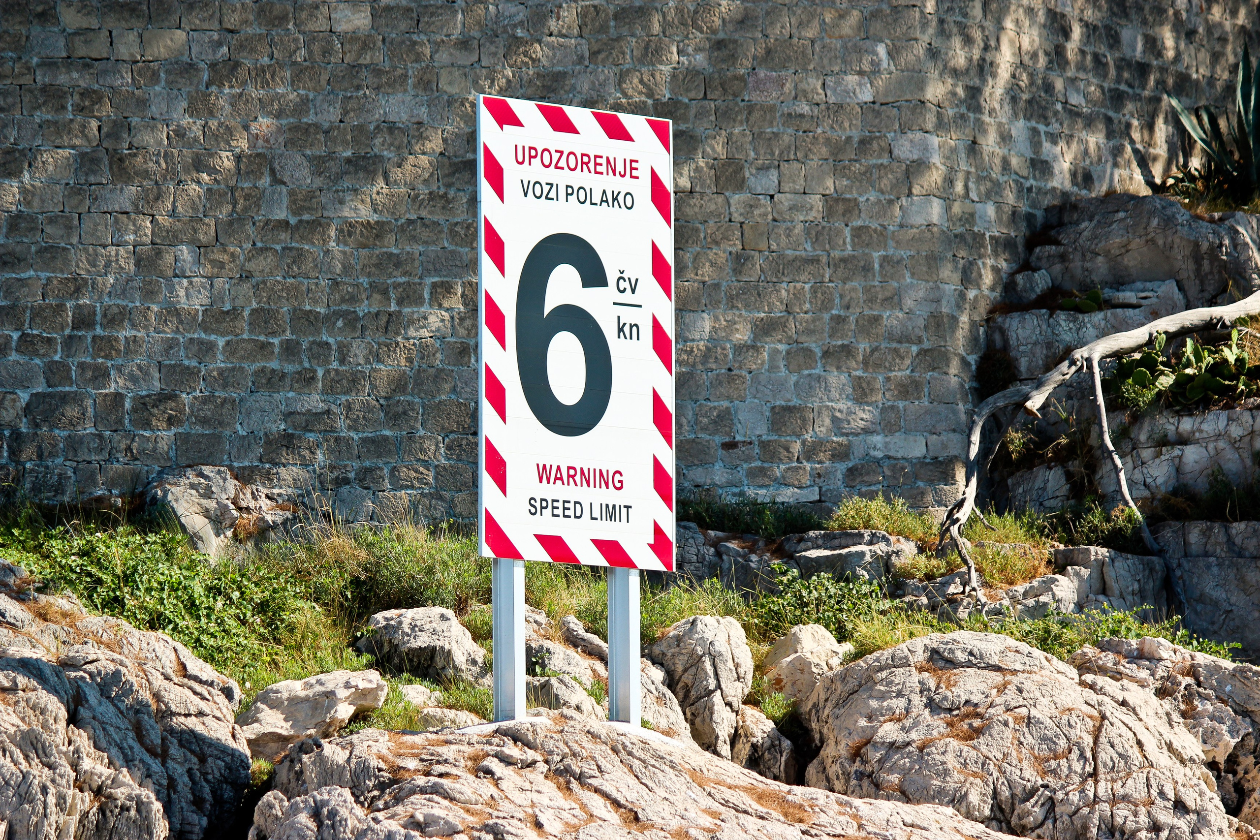 Хорватия: Долорес. Дарья Письменюк / Darya Leitstern — фотограф, музыкант, журналист, путешественник