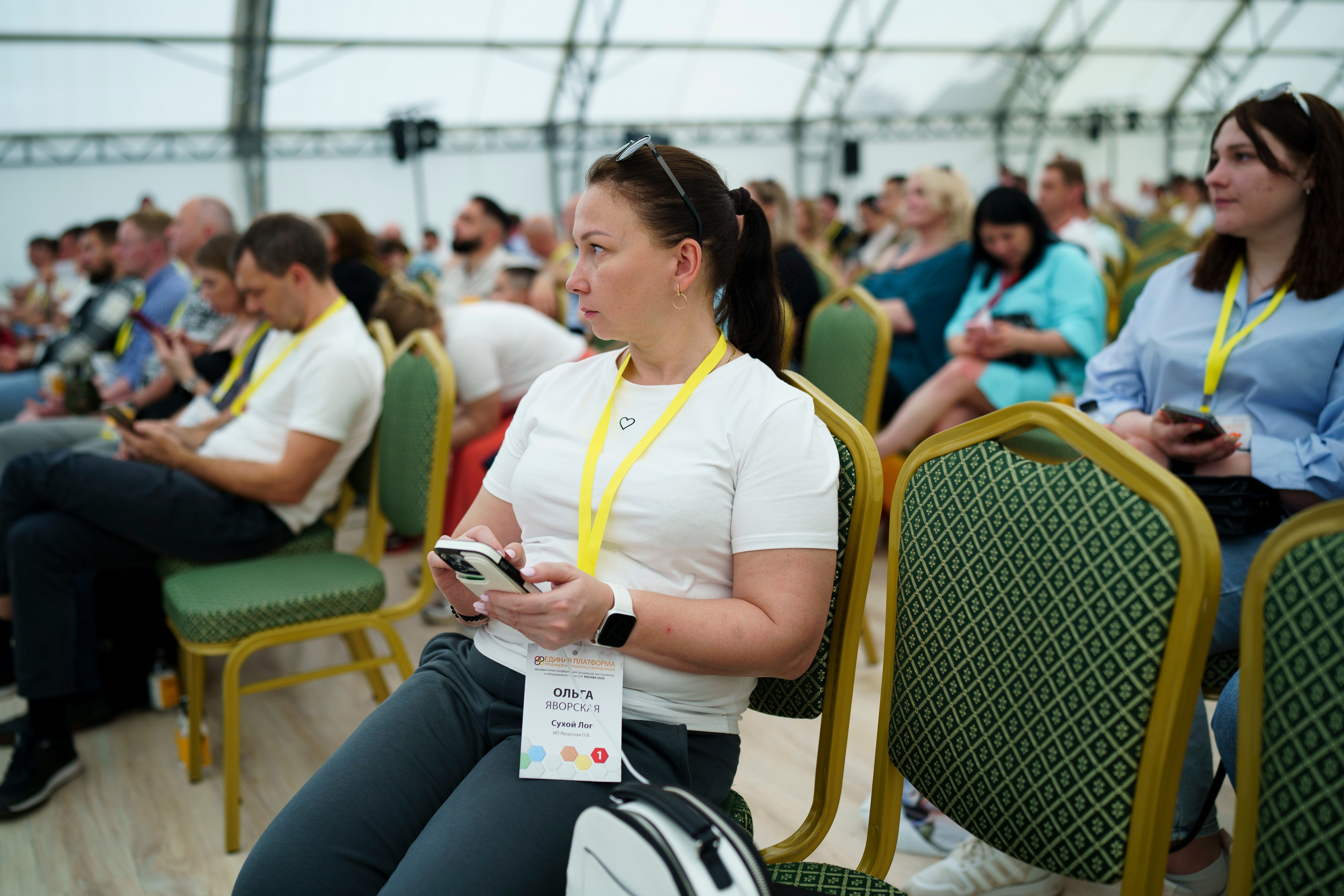 Форум «единая платформа продавцов инструментов и оборудования». Свадебный фотограф в Москве Кристина Чехова