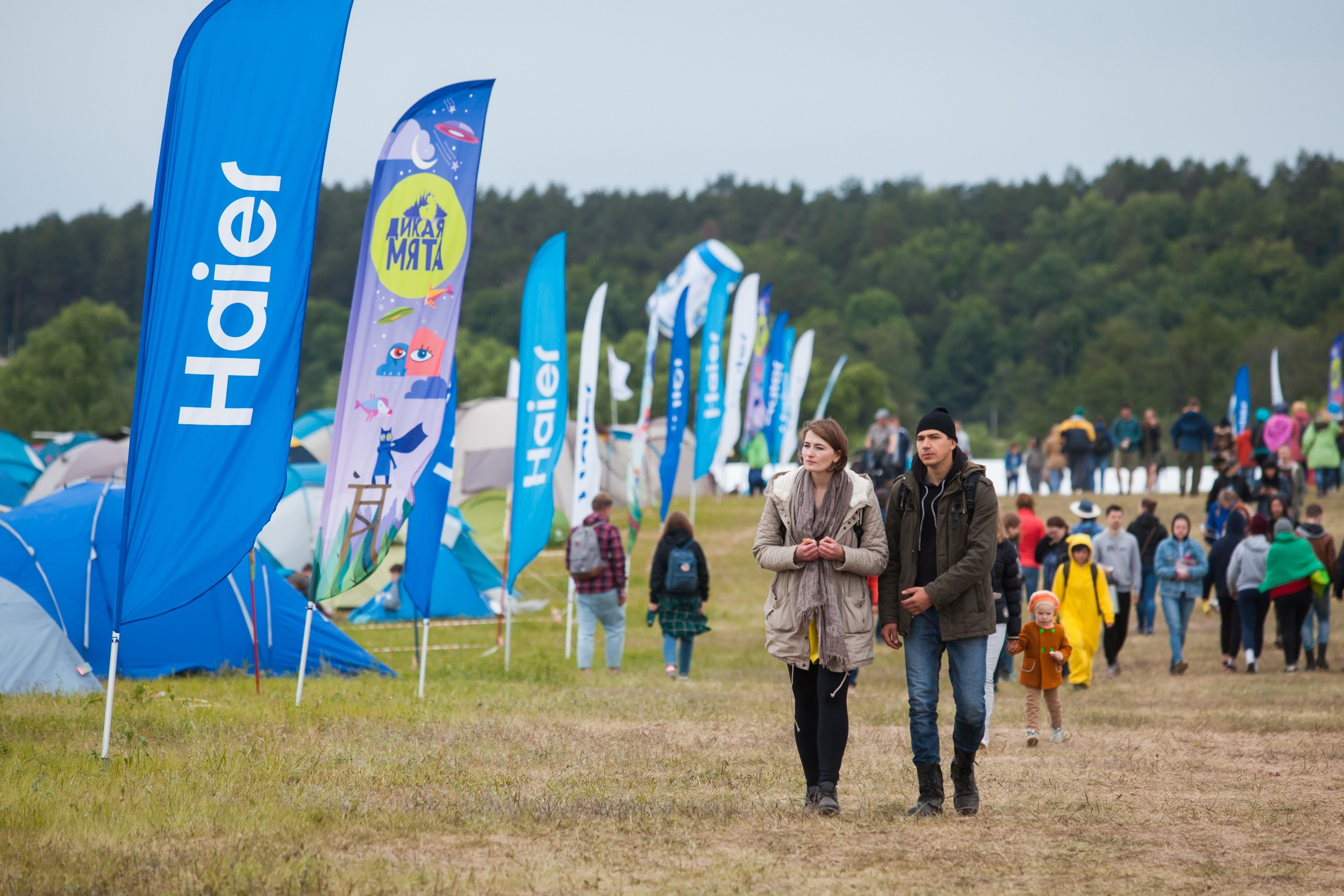 2018. Репортажный фотограф Алексей Пирязев