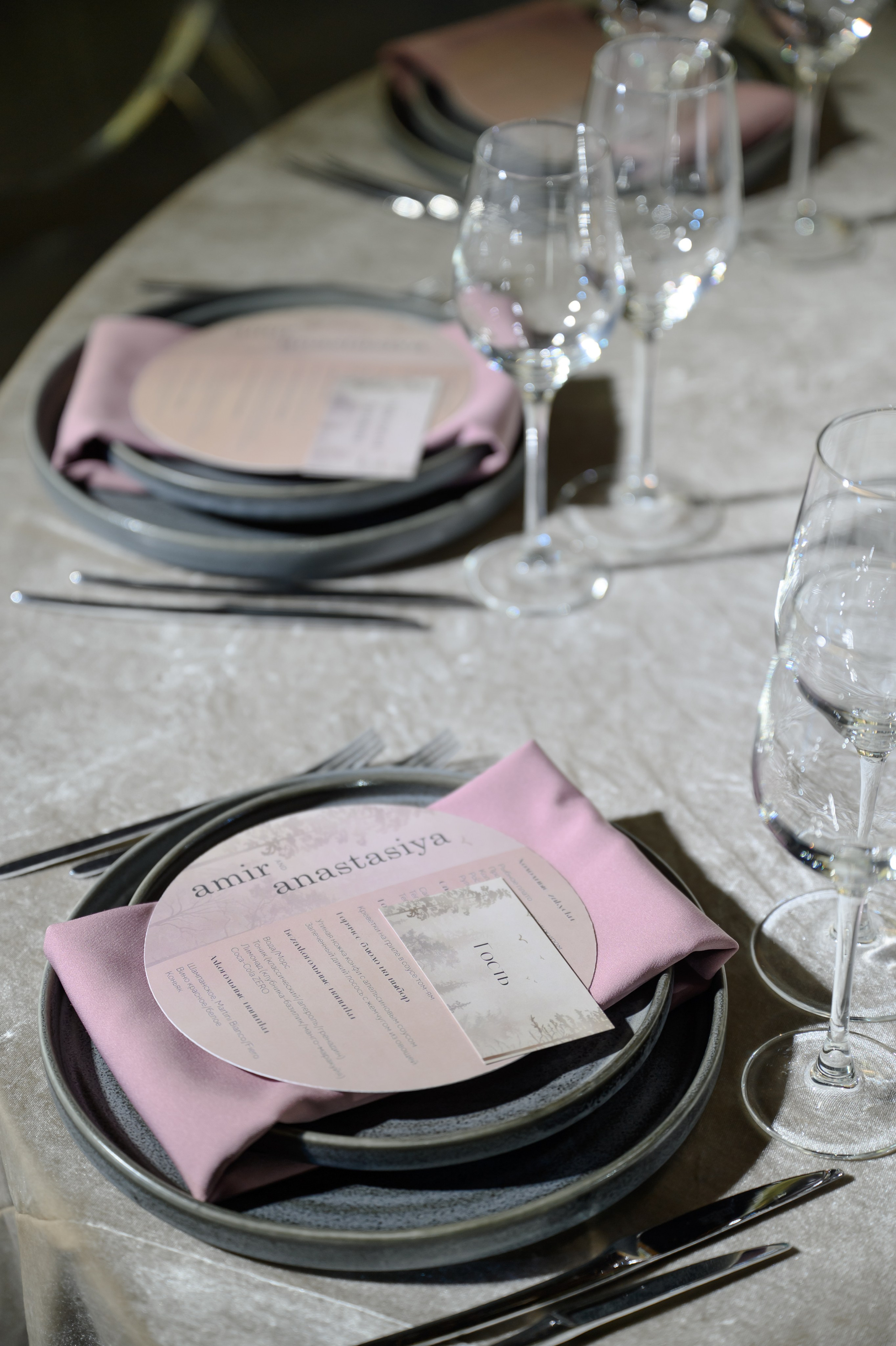 Спрятались. Свадебный фотограф в Москве Владимир Симонов