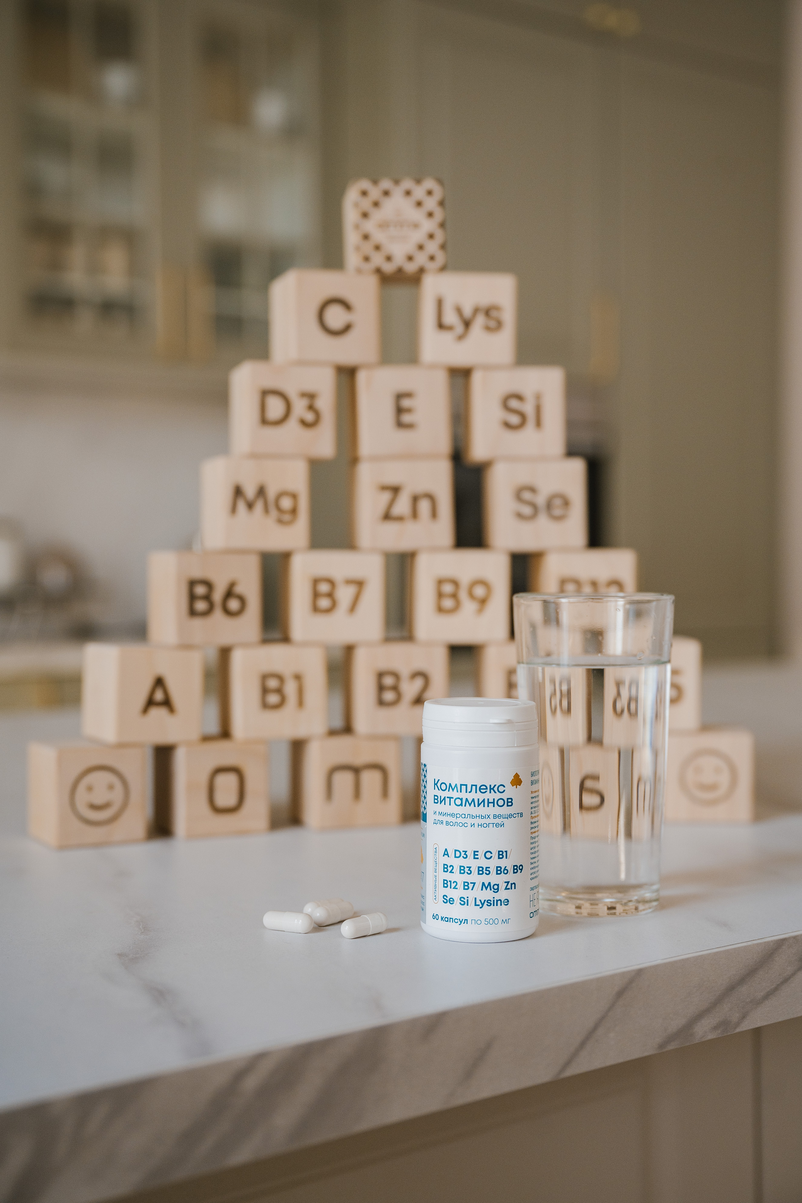 Каталожная/предметная фотосъемка. Коммерческий фотограф в Москве и Владимире Андрей Николаев