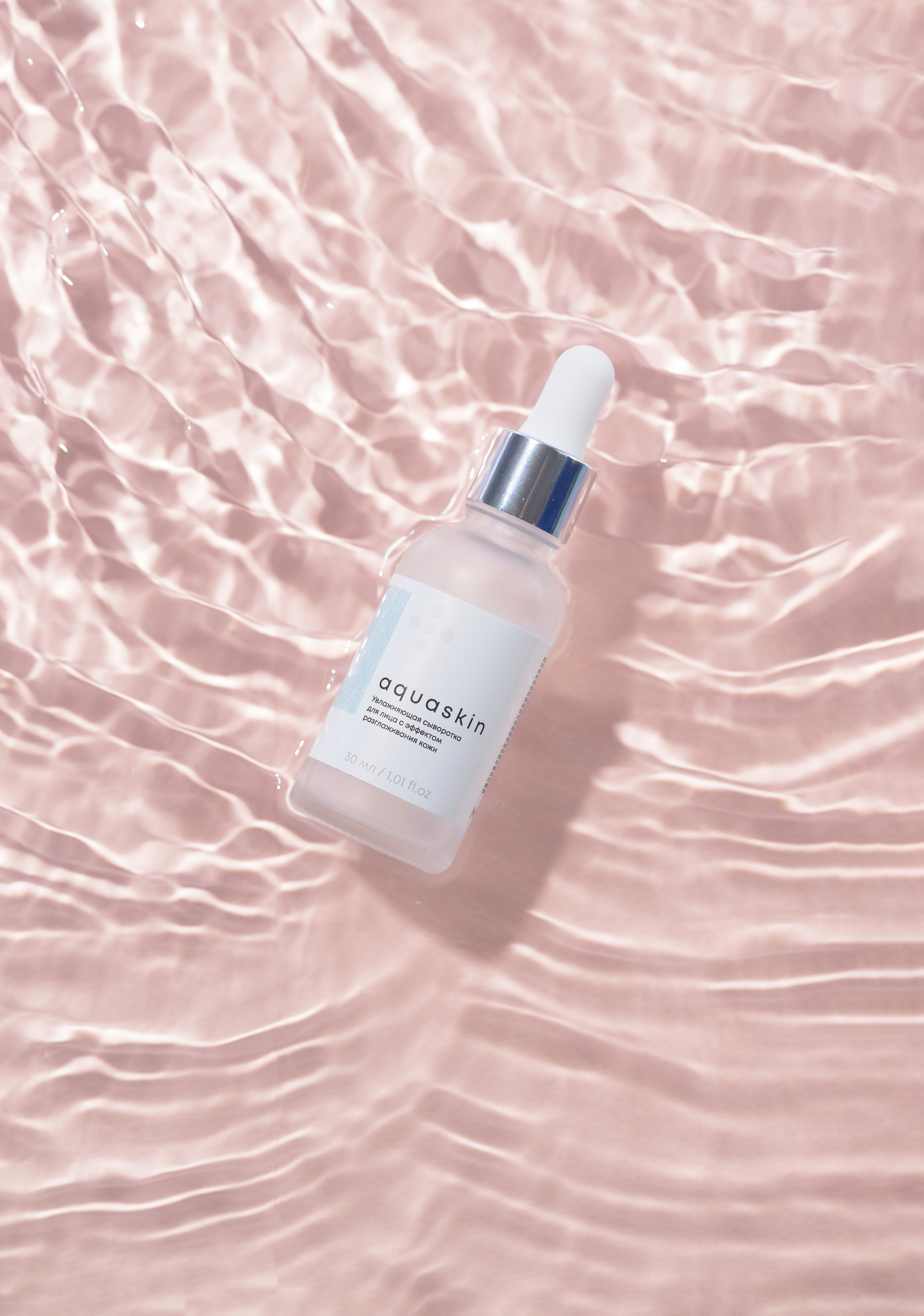 Каталожная/предметная фотосъемка. Коммерческий фотограф в Москве и Владимире Андрей Николаев