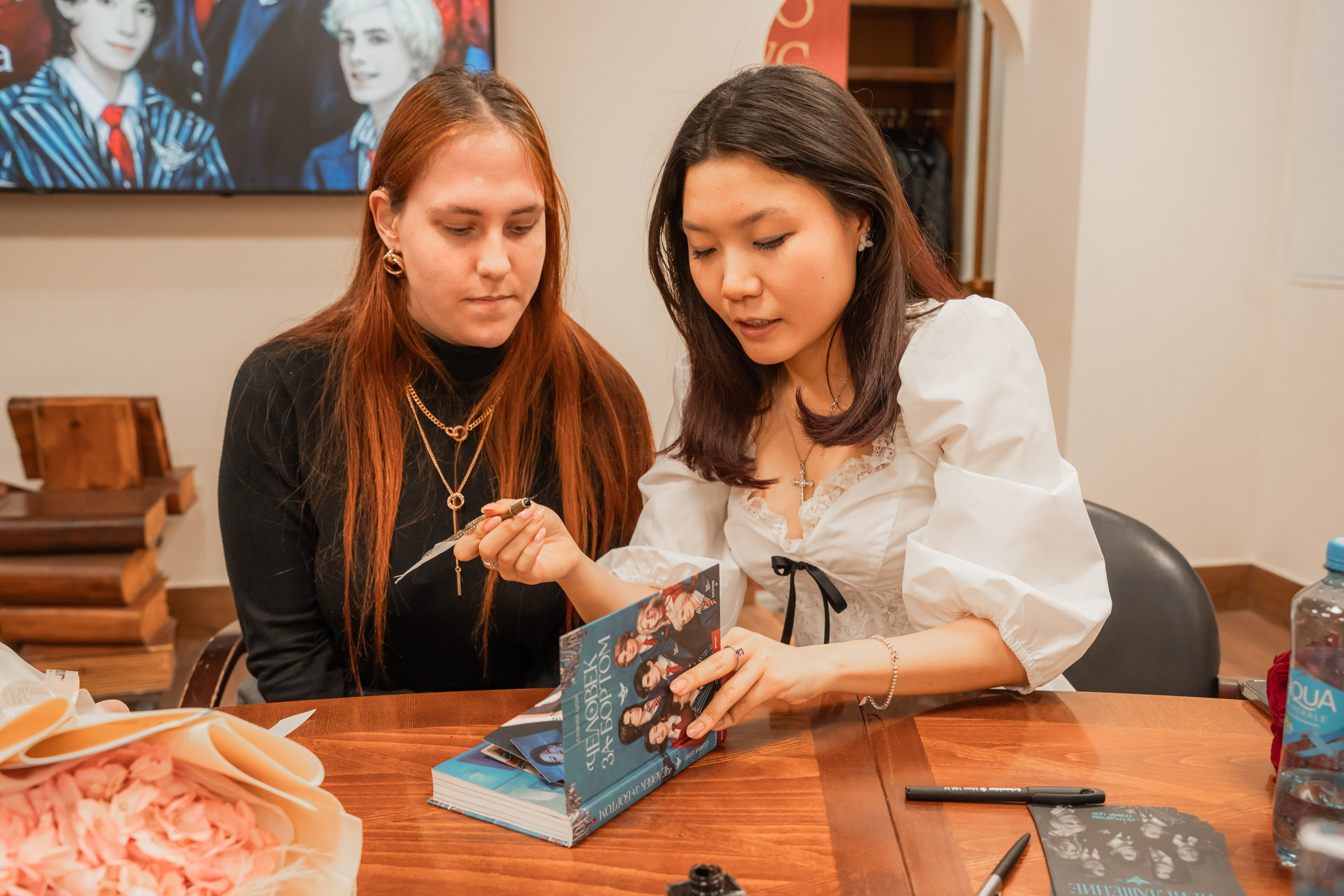 Презентация книги «Человек за бортом», автор София Цой. Репортажный фотограф Анастасия Рубцова