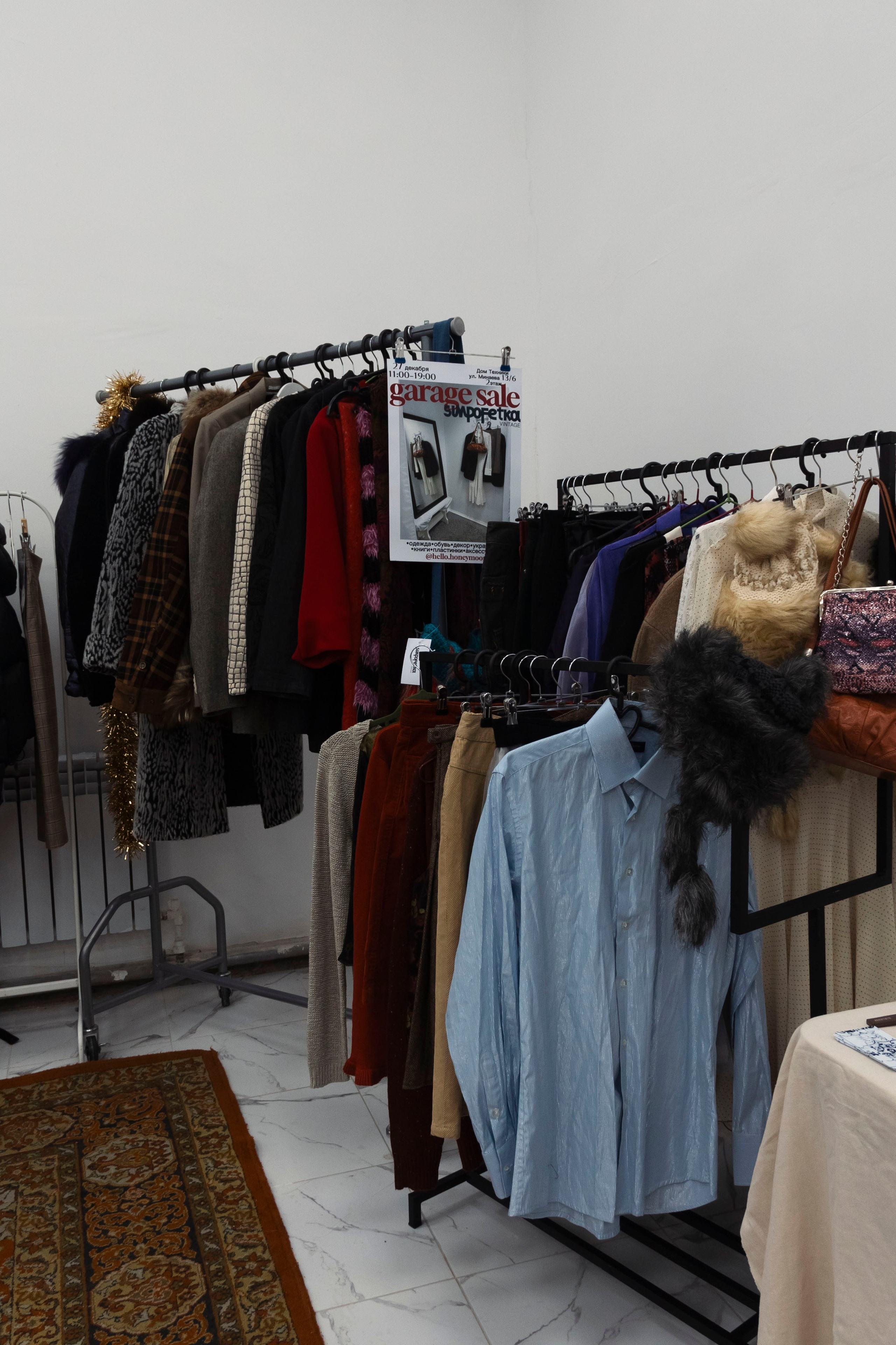 My market | ЗИМА. Креативный фотограф Азизова Самира