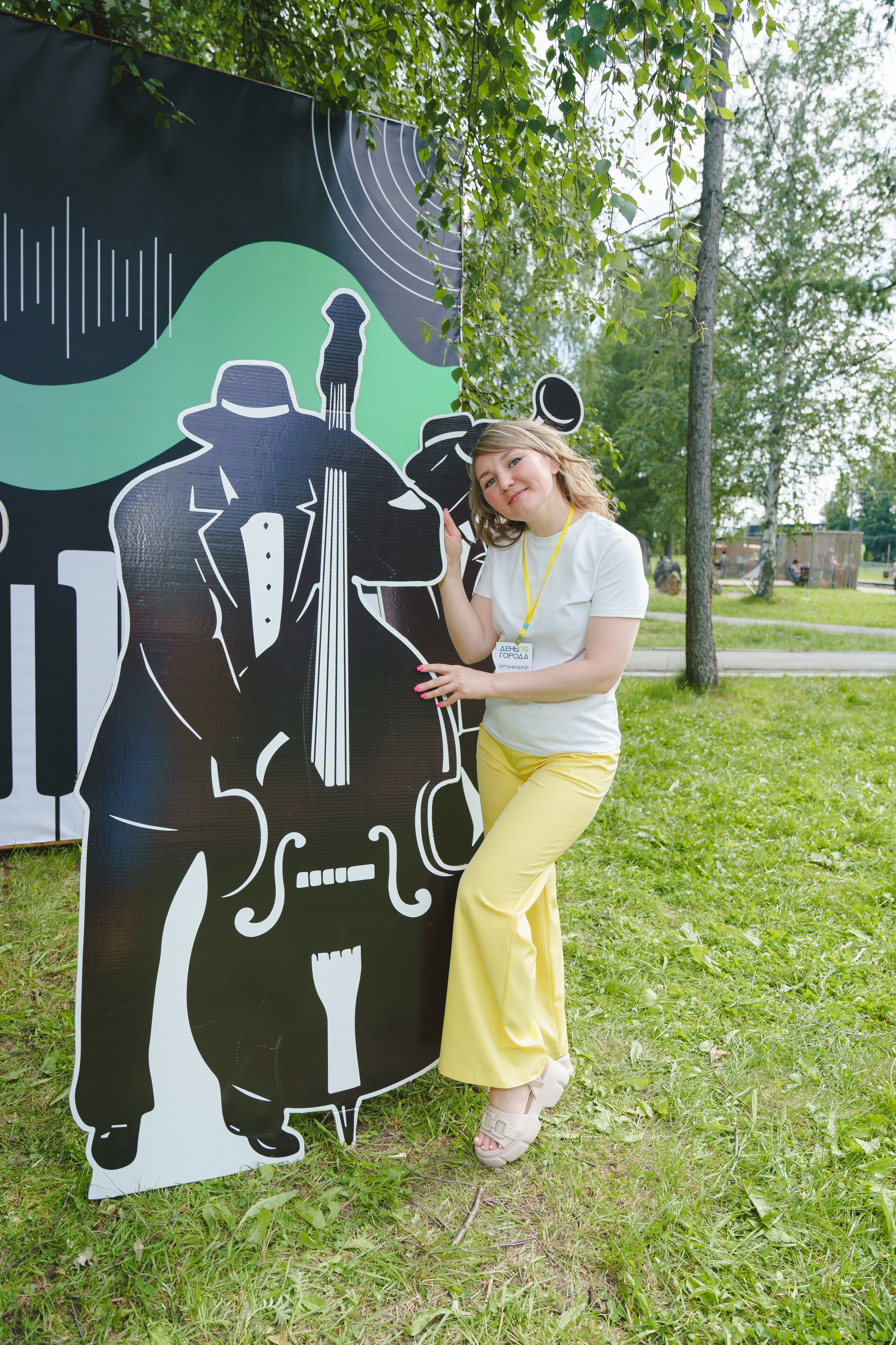 День города Березовский. Джаз Пикник. Фотограф в детский сад в Екатеринбурге, выпускные альбомы Юлия Умерова