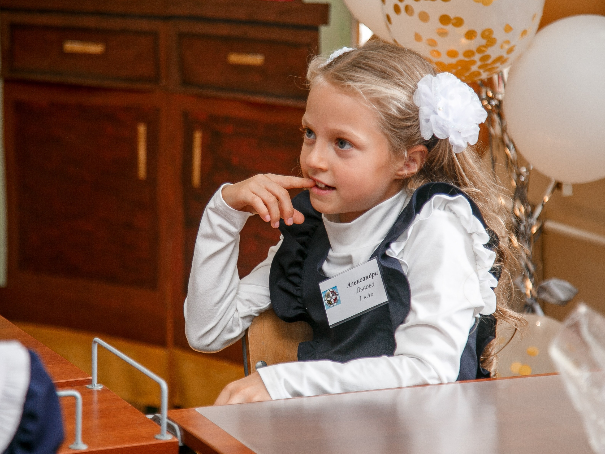 1 класс. Репортажный фотограф Борис Геер