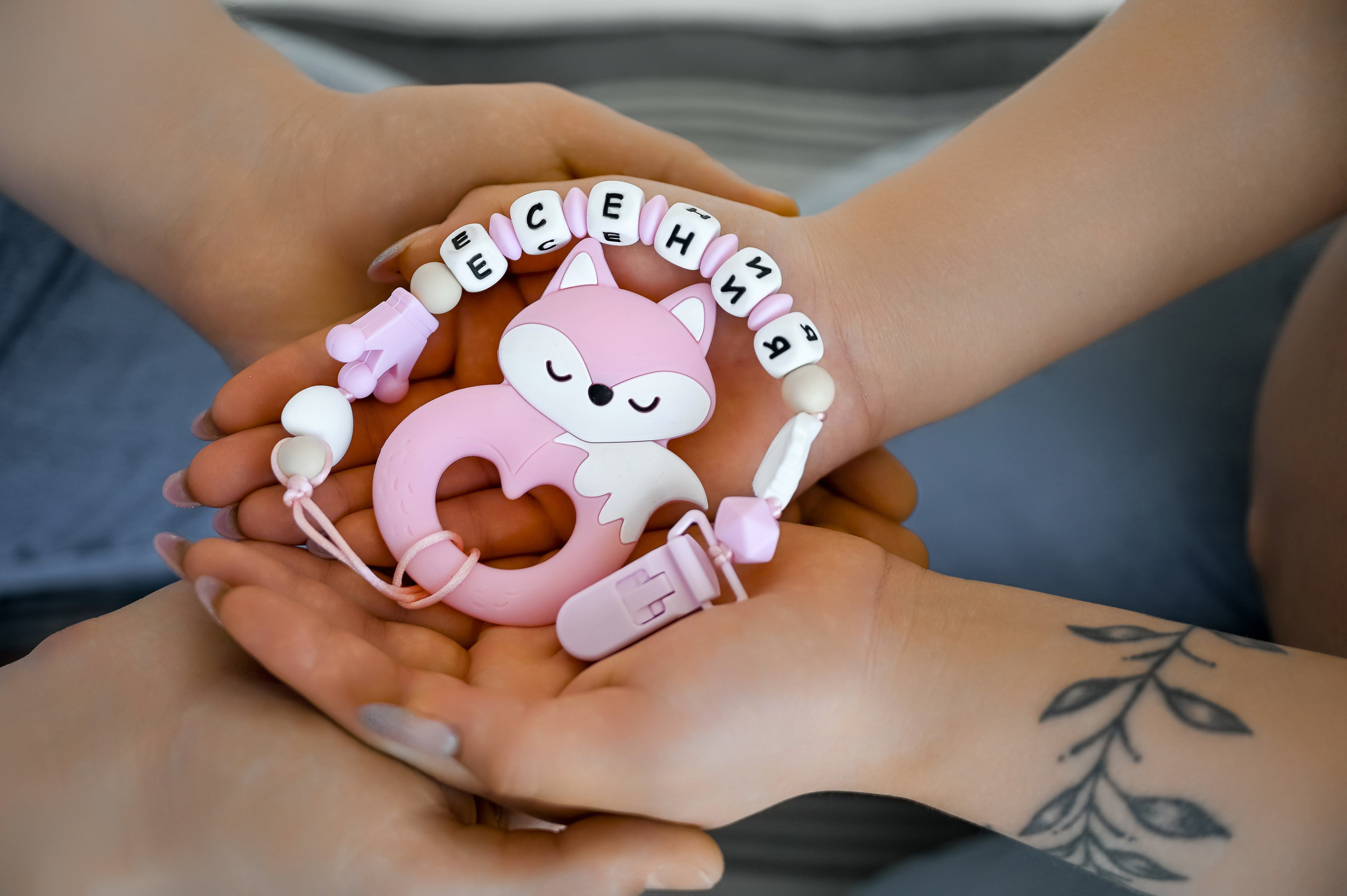 Есении. Свадебный, семейный и репортажный фотограф. Брянск. Эльвира Голенкова