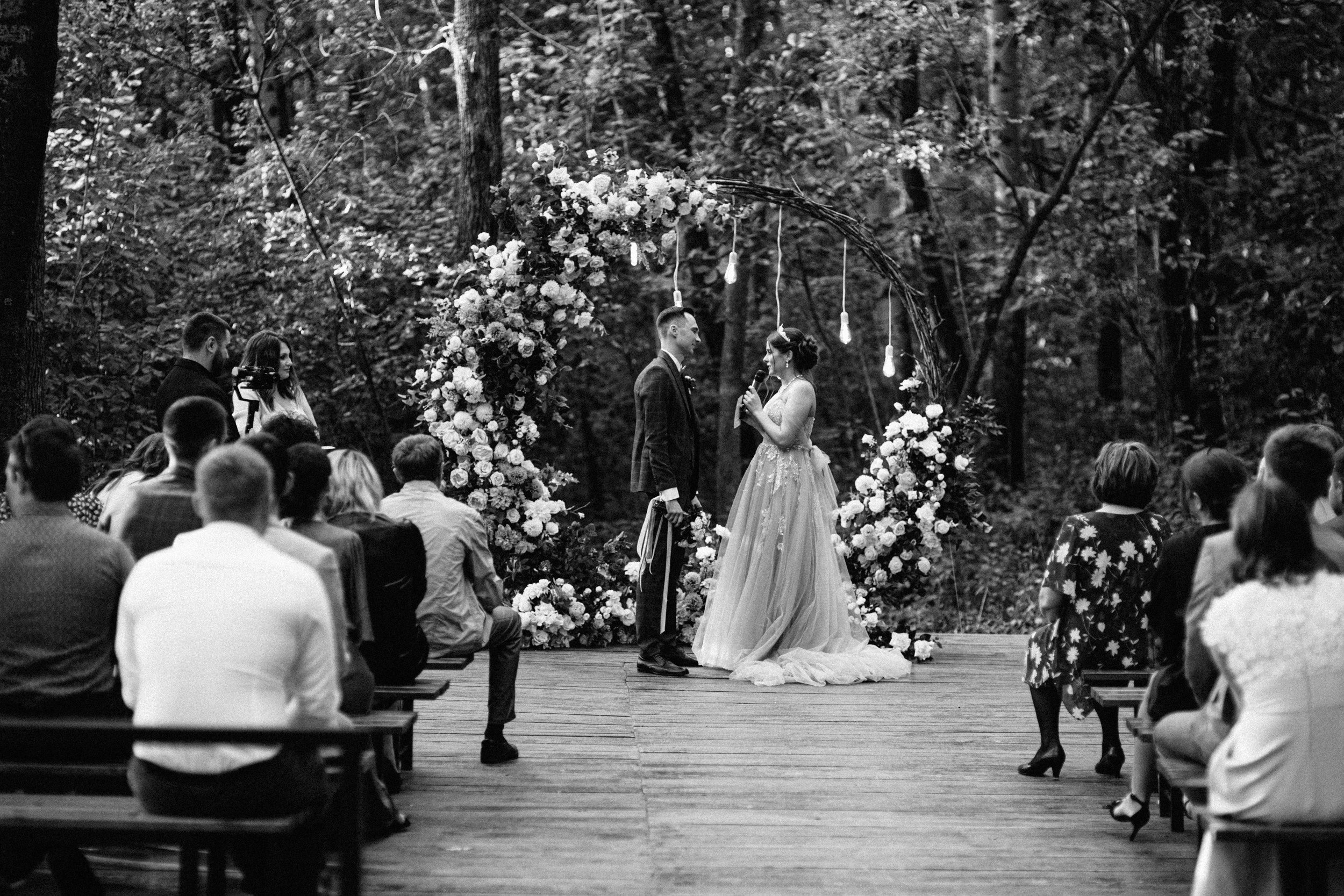 Свадьба на Лес и Лис в Хабаровске