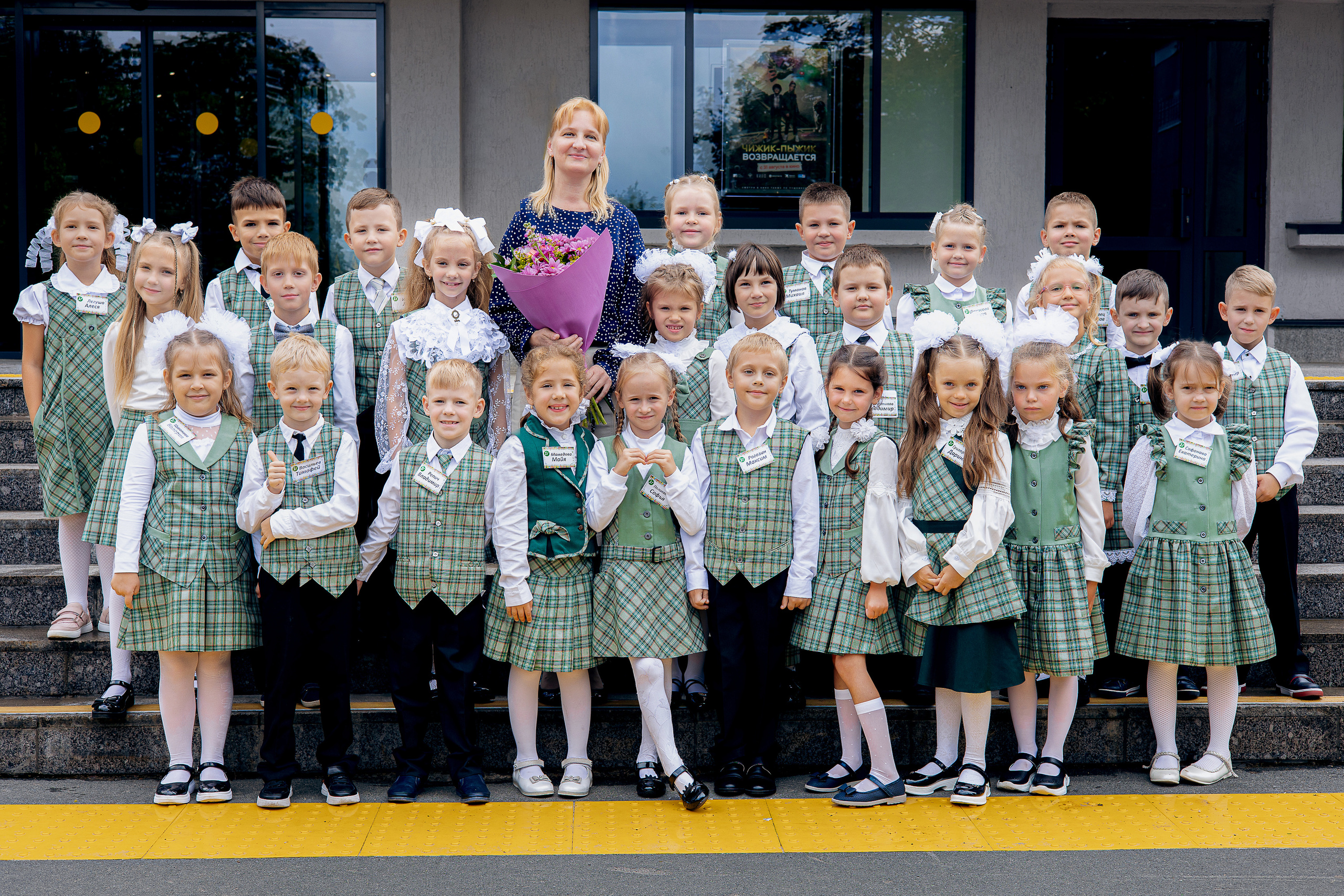 Первоклашки. Выпускные альбомы. Школьный и семейный фотограф Виктория Игнатьева