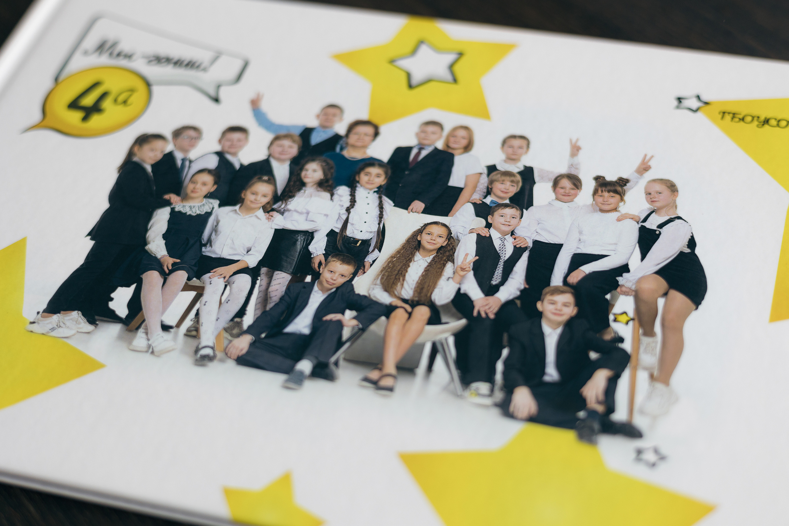 Выпускные альбомы. Школьный и семейный фотограф Виктория Игнатьева