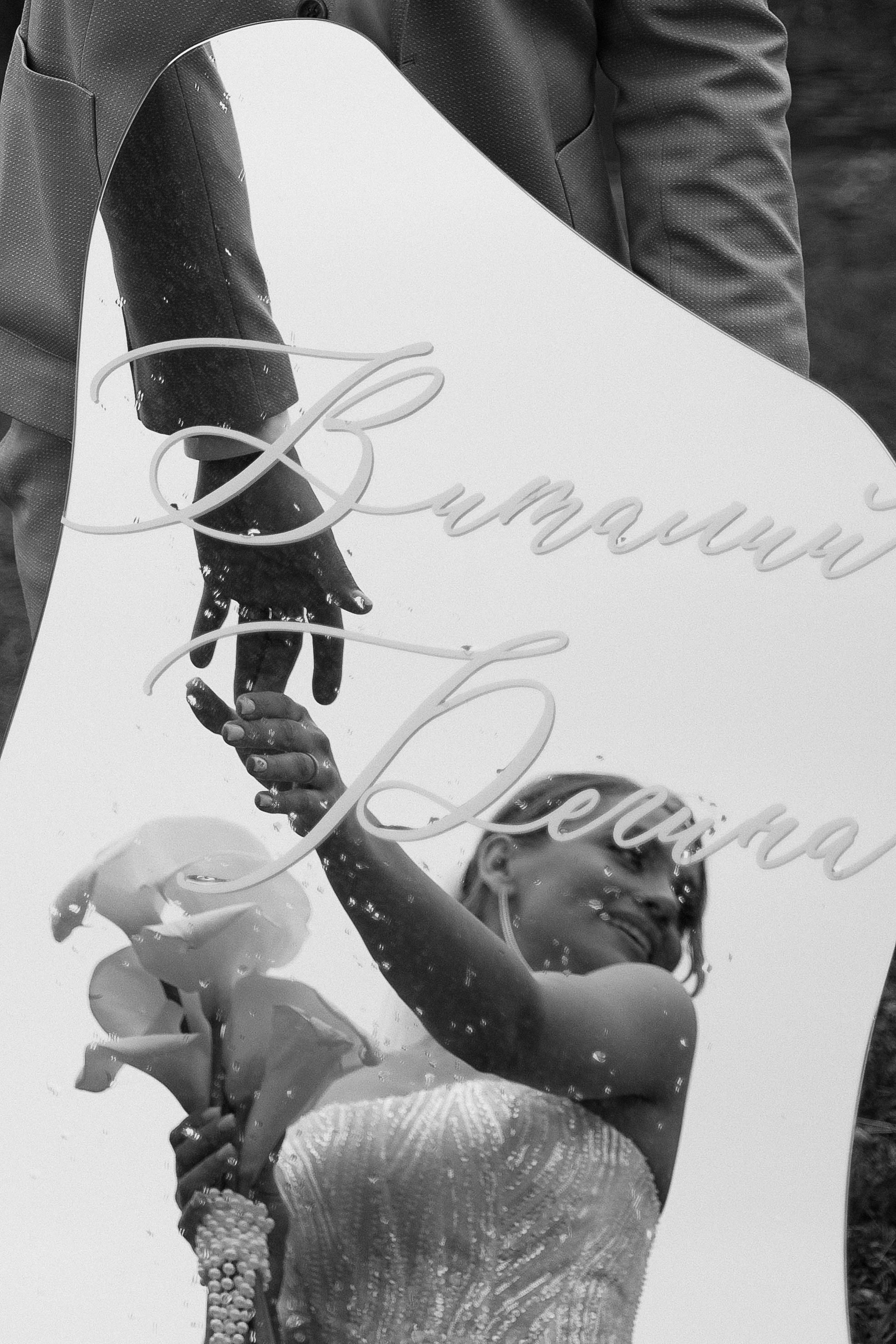 Наконец-то. Свадебный фотограф в Краснодаре и Санкт-Петербурге Евгения Алексеева