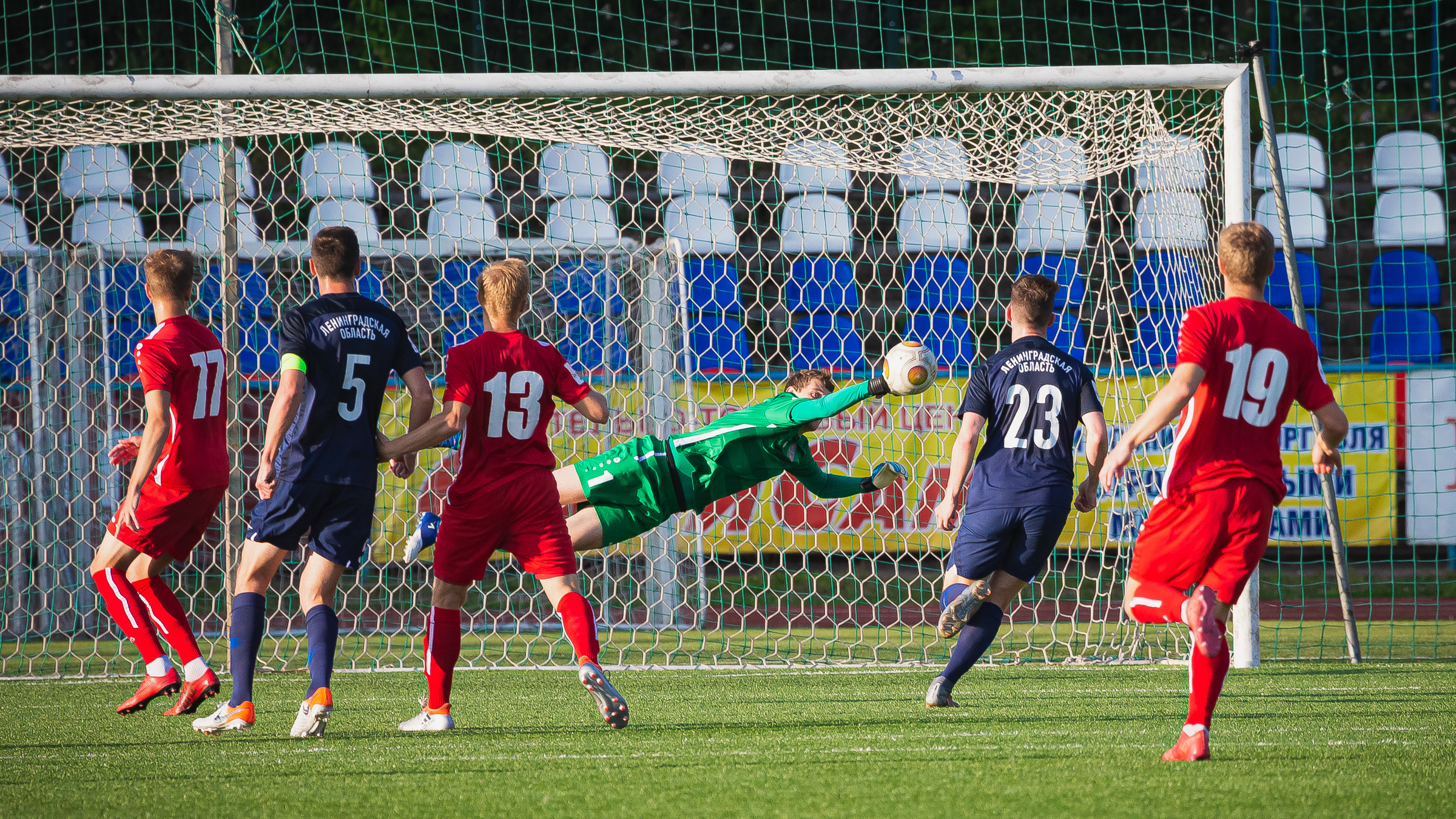05.08.2019 Луки-Энергия - Ленинградец. Фотограф Кирилл Сафонов