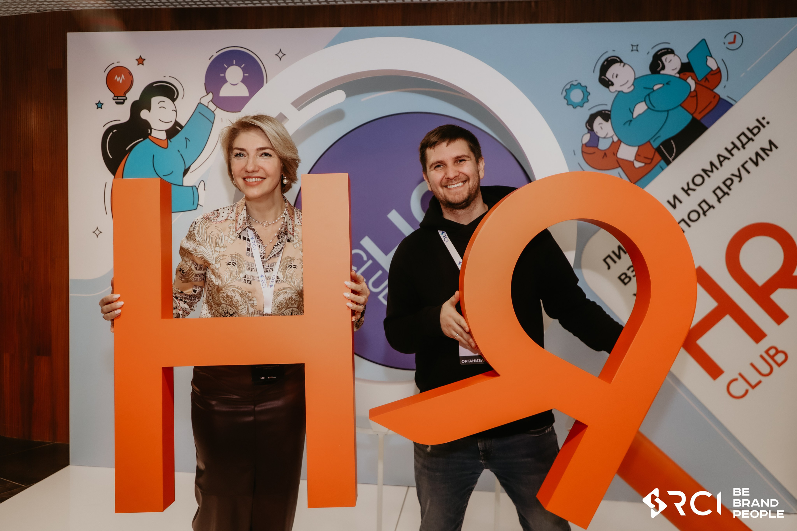 Репортажная съёмка. Photographer Innopolis Kazan