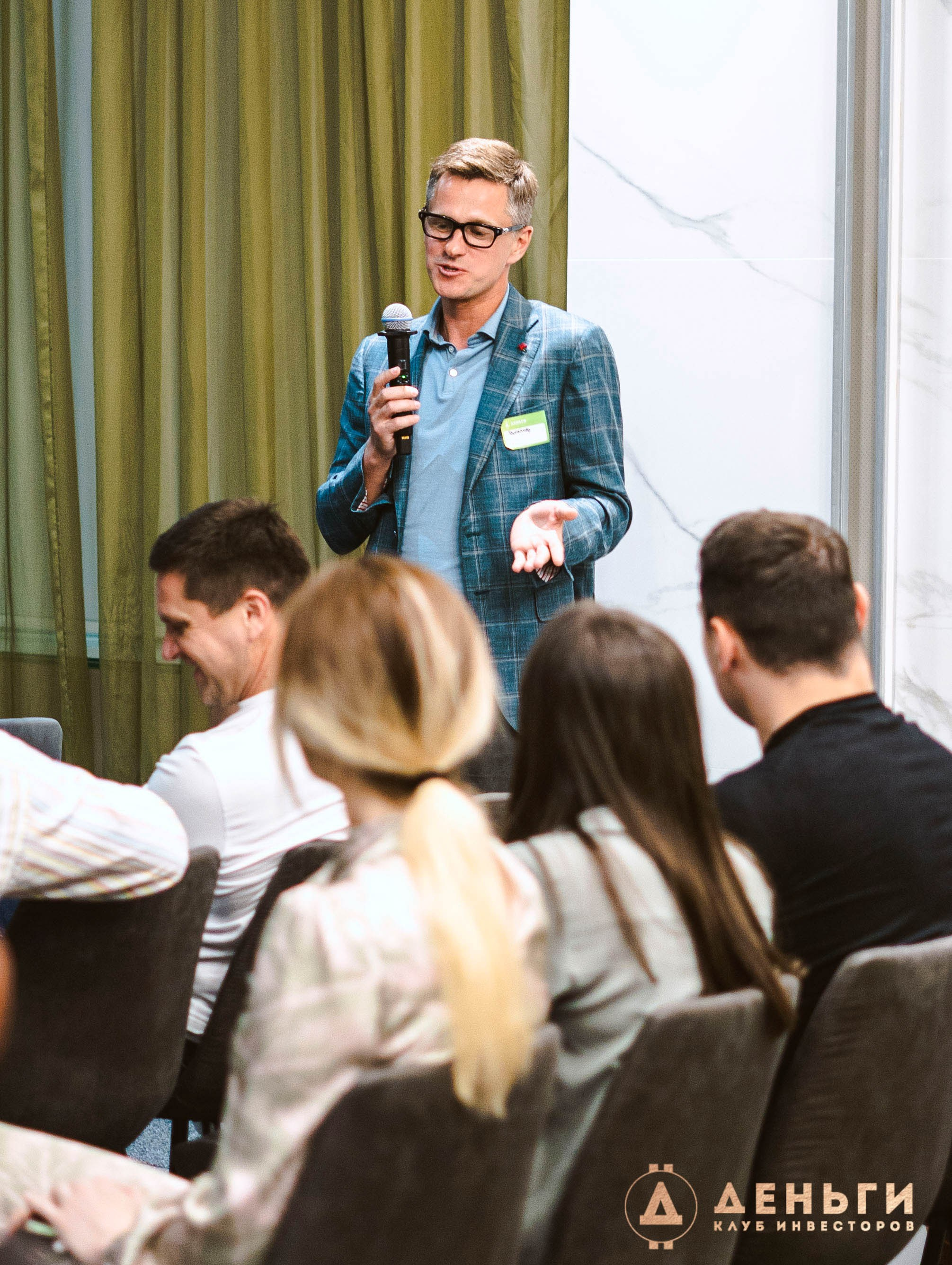 Инвестиционный клуб ''Деньги». Свадебный фотограф