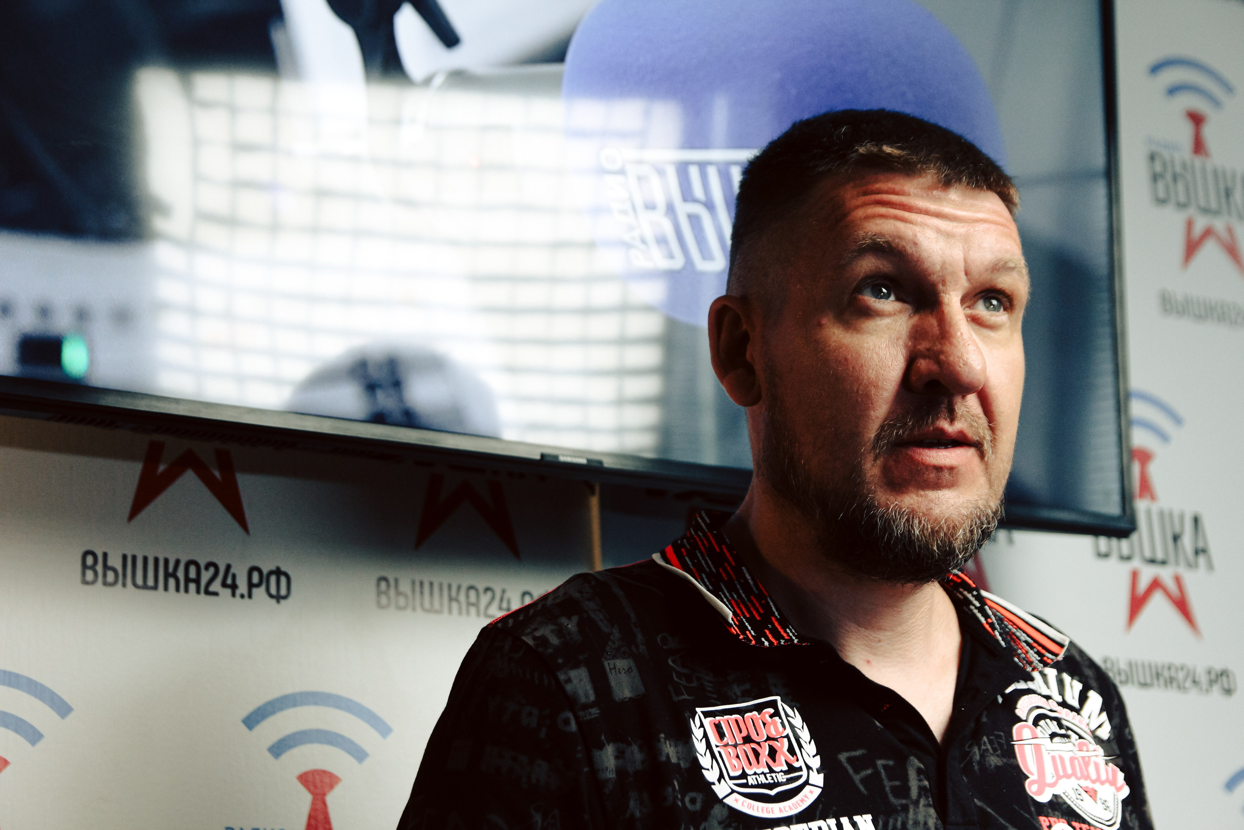 К\ф «Убавьте громкость». Главная