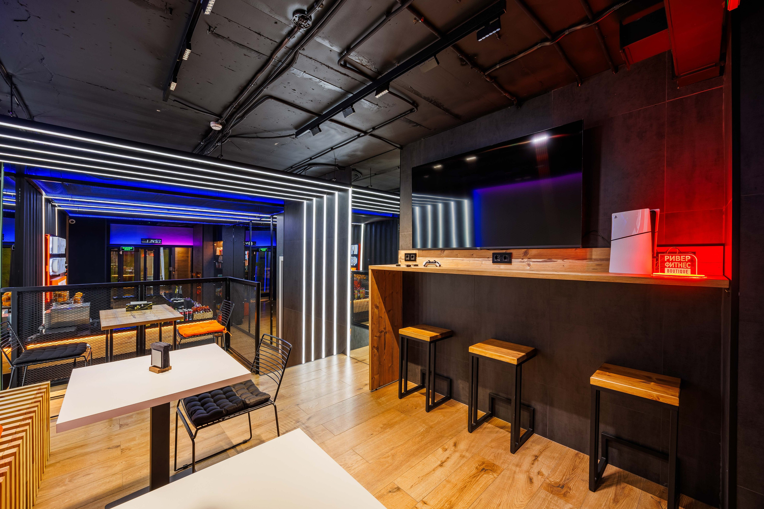 RIVER FITNESS BOUTIQUE