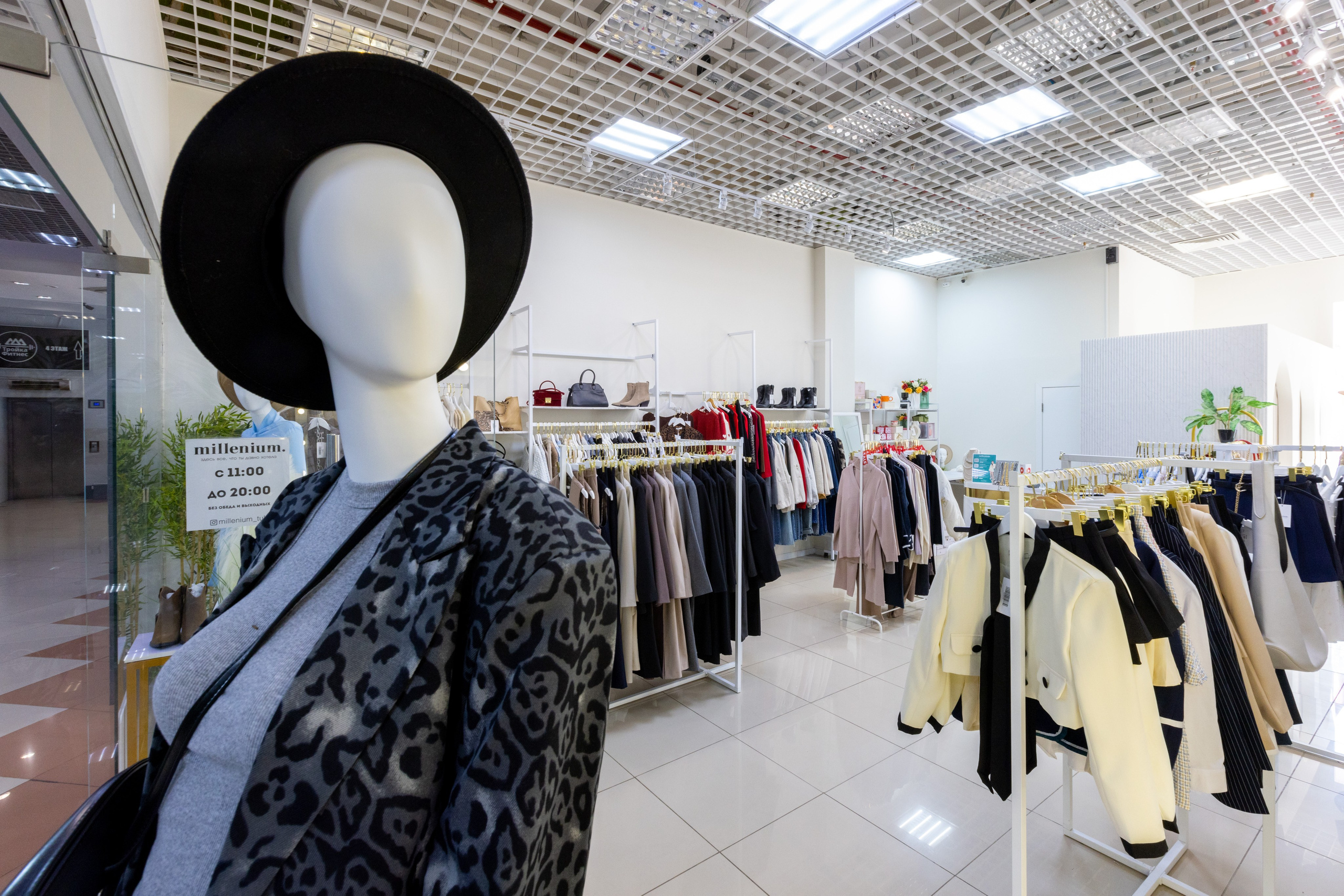 Millenium. Фотограф в Туле Крупский АнДРей. Фотостудия «КАДР71» в Туле