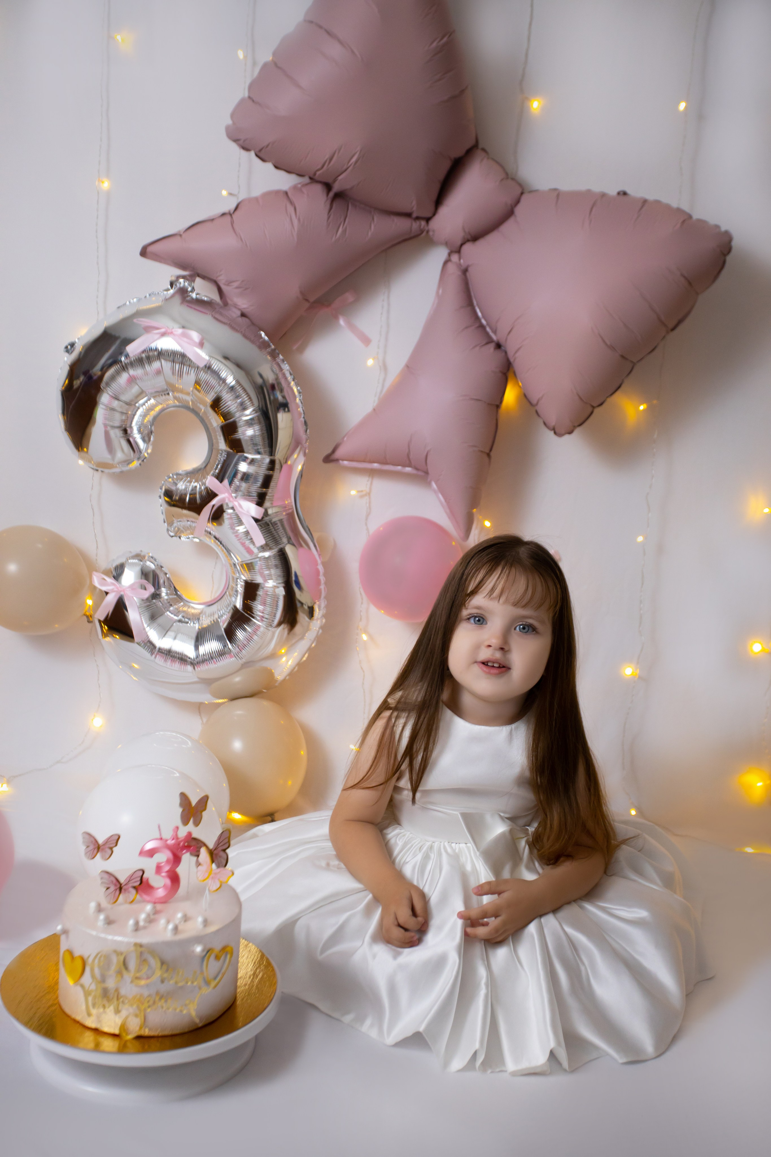 День рождения! 3 года. Фотограф новорожденных Химки, Красногорск, Мытищи и Москва Елена Третьяк